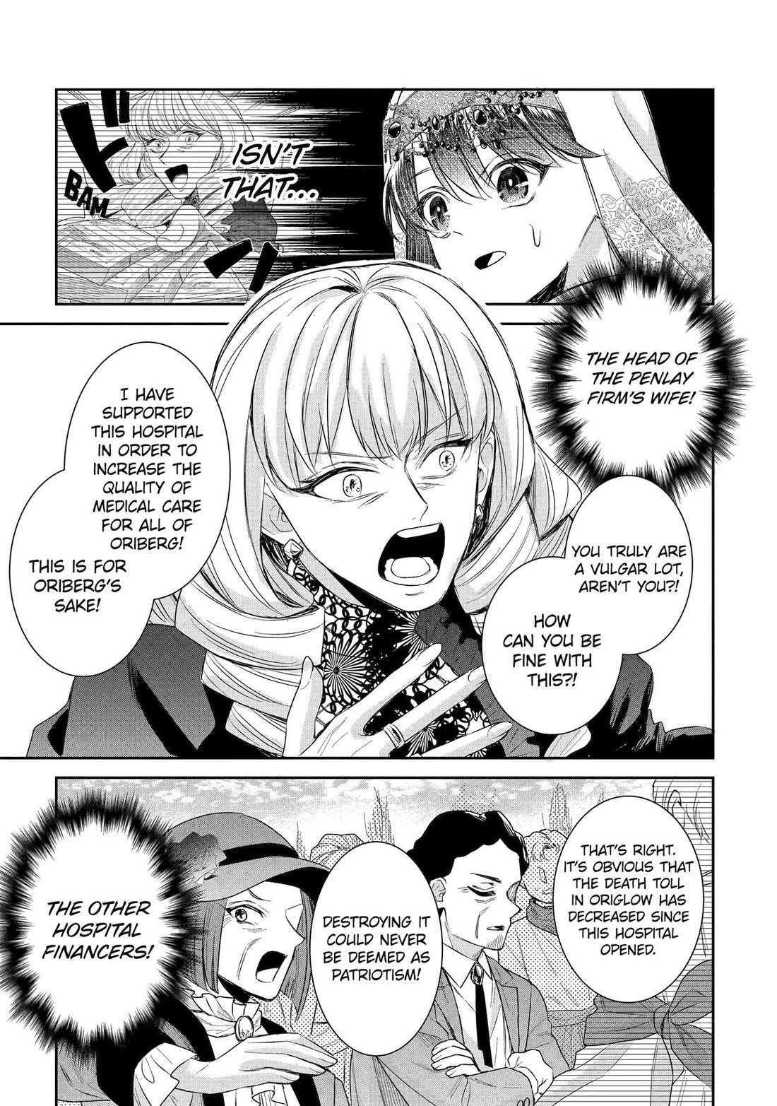 Seijo no Hazu ga, Douyara Nottoraremashita Chapter 50 page 28 - Chapter 50