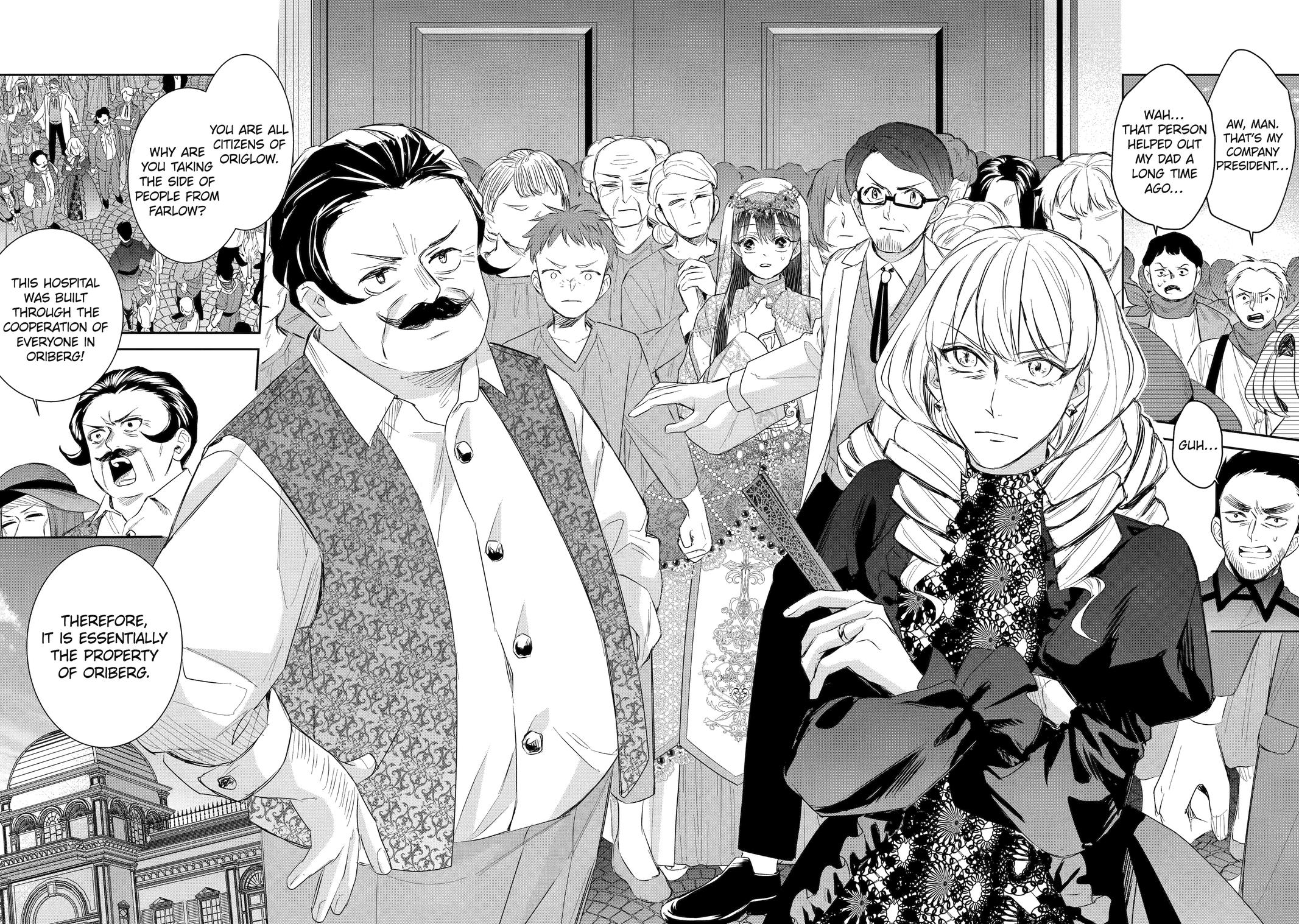 Seijo no Hazu ga, Douyara Nottoraremashita Chapter 50 page 29 - Chapter 50