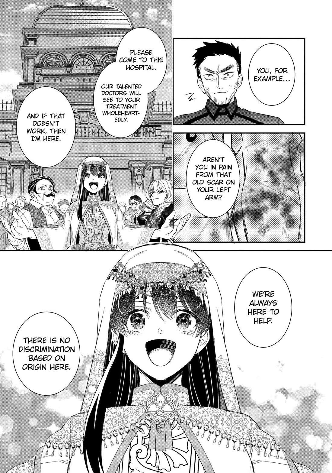 Seijo no Hazu ga, Douyara Nottoraremashita Chapter 50 page 31 - Chapter 50