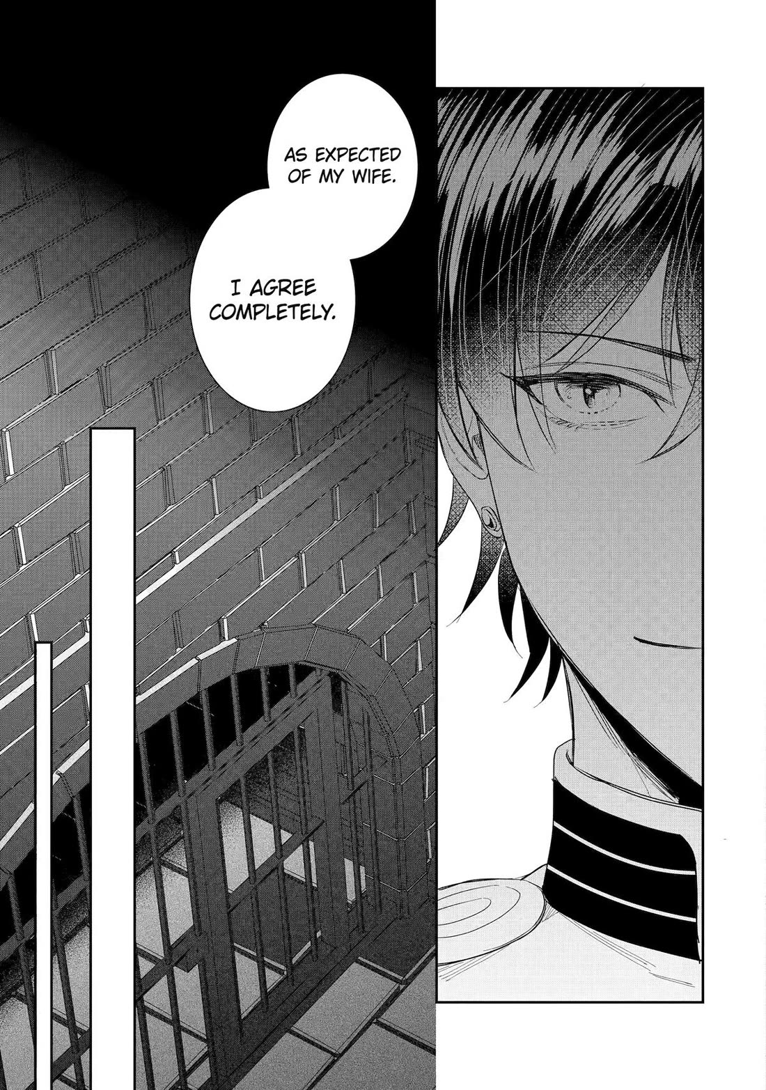 Seijo no Hazu ga, Douyara Nottoraremashita Chapter 50 page 5 - Chapter 50