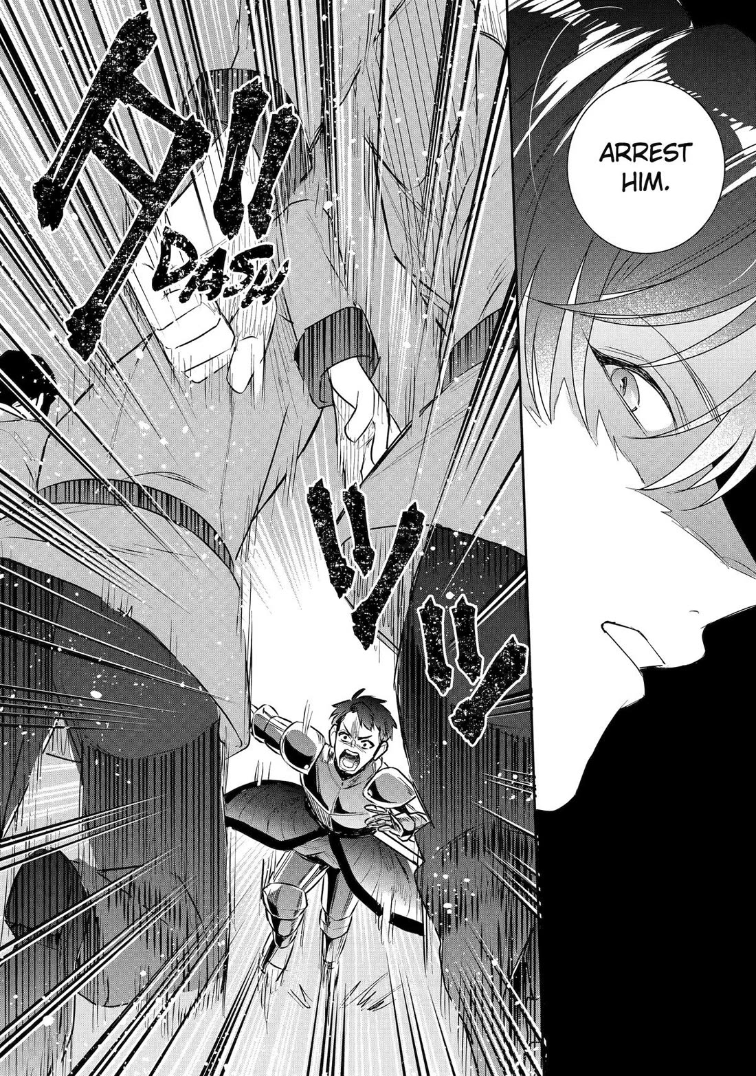 Seijo no Hazu ga, Douyara Nottoraremashita Chapter 51 page 10 - Chapter 51