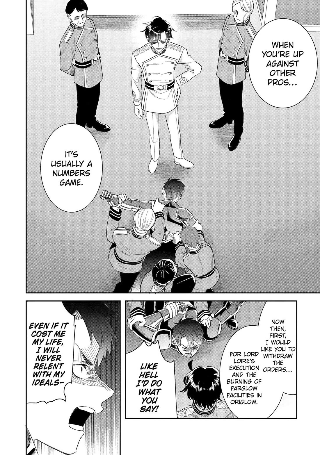 Seijo no Hazu ga, Douyara Nottoraremashita Chapter 51 page 12 - Chapter 51