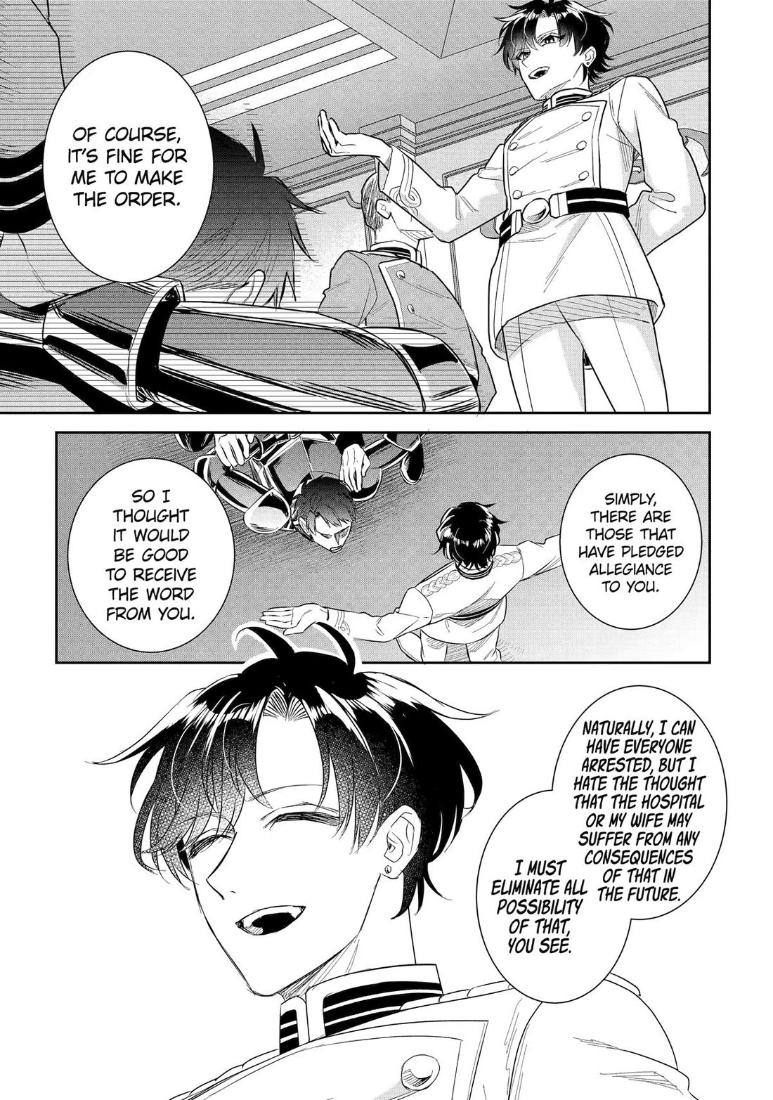 Seijo no Hazu ga, Douyara Nottoraremashita Chapter 51 page 13 - Chapter 51