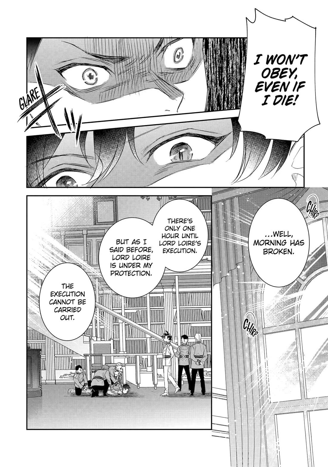 Seijo no Hazu ga, Douyara Nottoraremashita Chapter 51 page 14 - Chapter 51