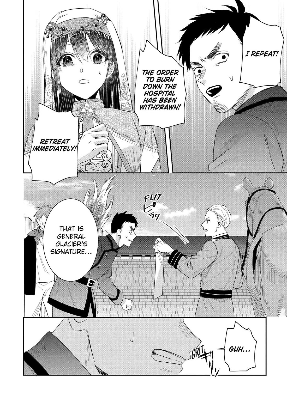 Seijo no Hazu ga, Douyara Nottoraremashita Chapter 51 page 20 - Chapter 51