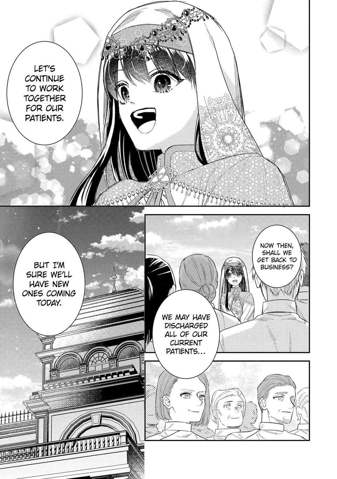 Seijo no Hazu ga, Douyara Nottoraremashita Chapter 51 page 25 - Chapter 51