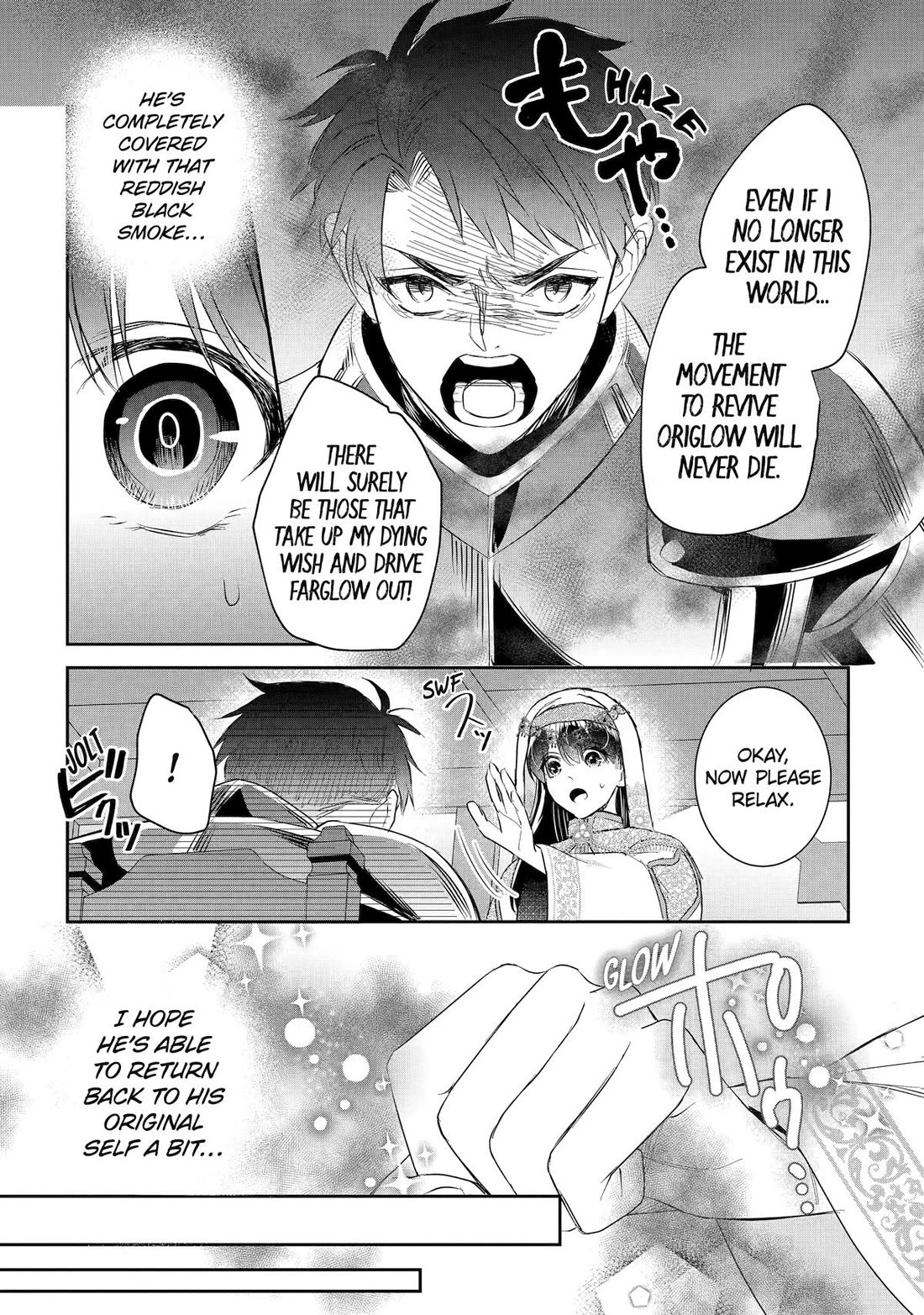 Seijo no Hazu ga, Douyara Nottoraremashita Chapter 51 page 29 - Chapter 51