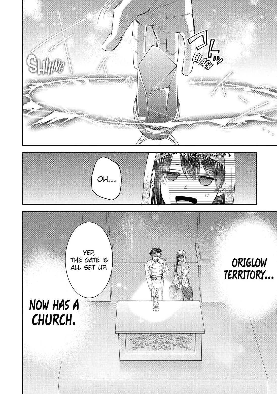 Seijo no Hazu ga, Douyara Nottoraremashita Chapter 51 page 32 - Chapter 51