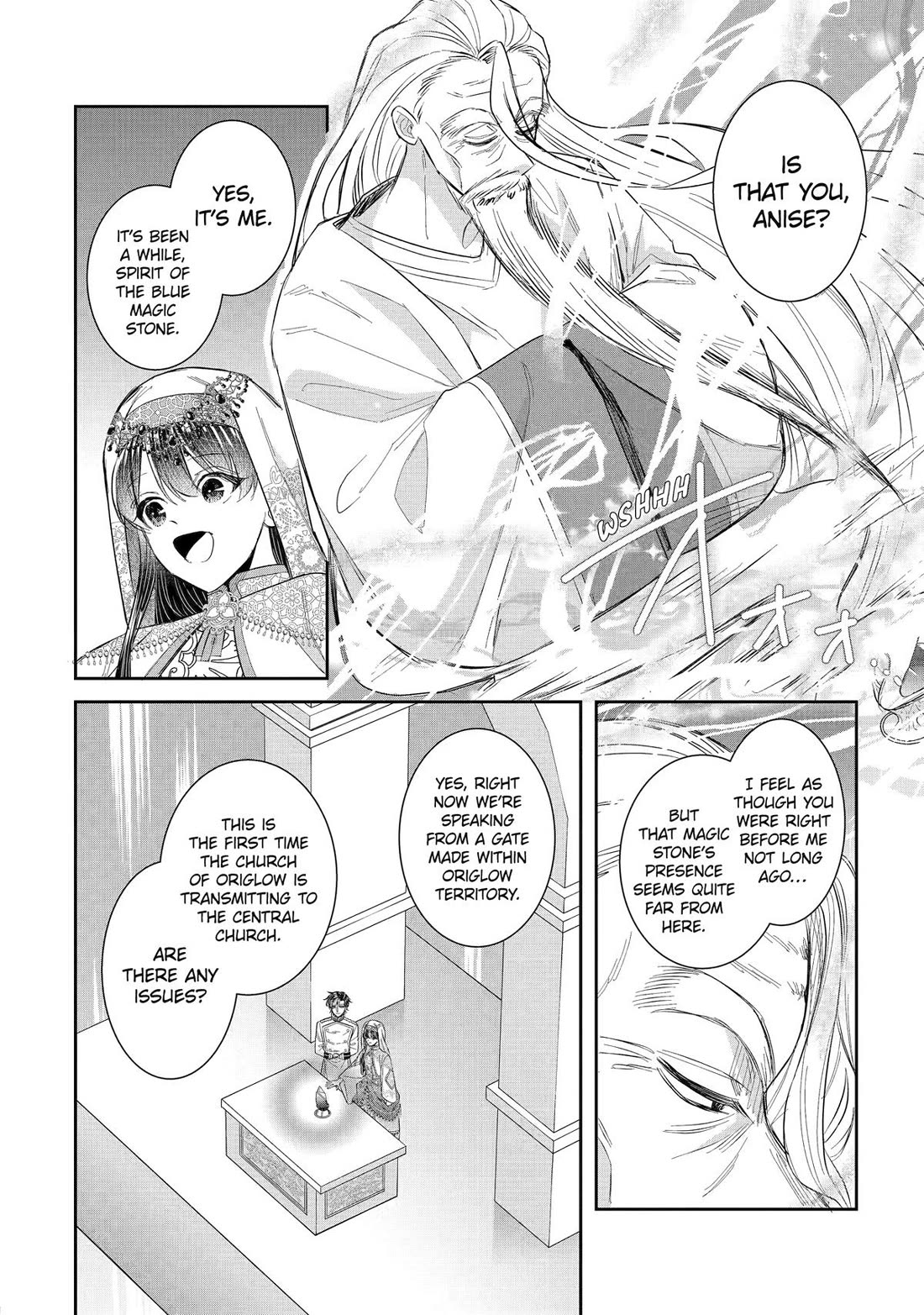 Seijo no Hazu ga, Douyara Nottoraremashita Chapter 51 page 34 - Chapter 51
