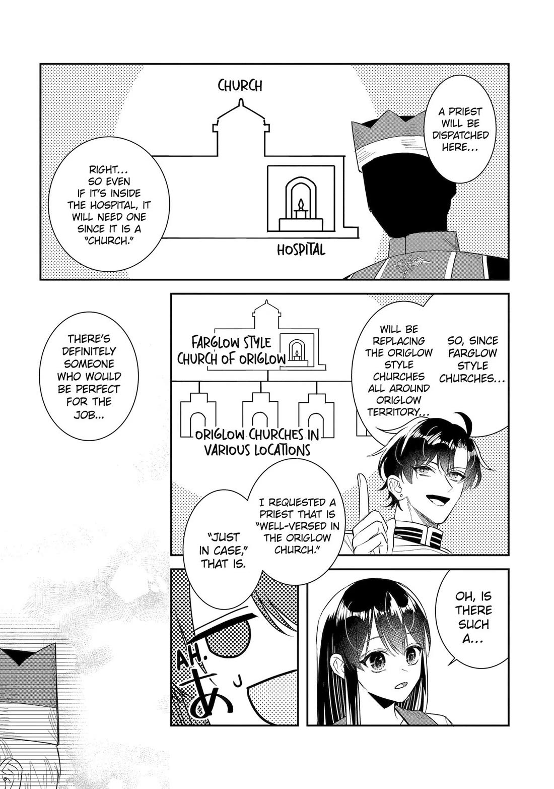 Seijo no Hazu ga, Douyara Nottoraremashita Chapter 51 page 39 - Chapter 51