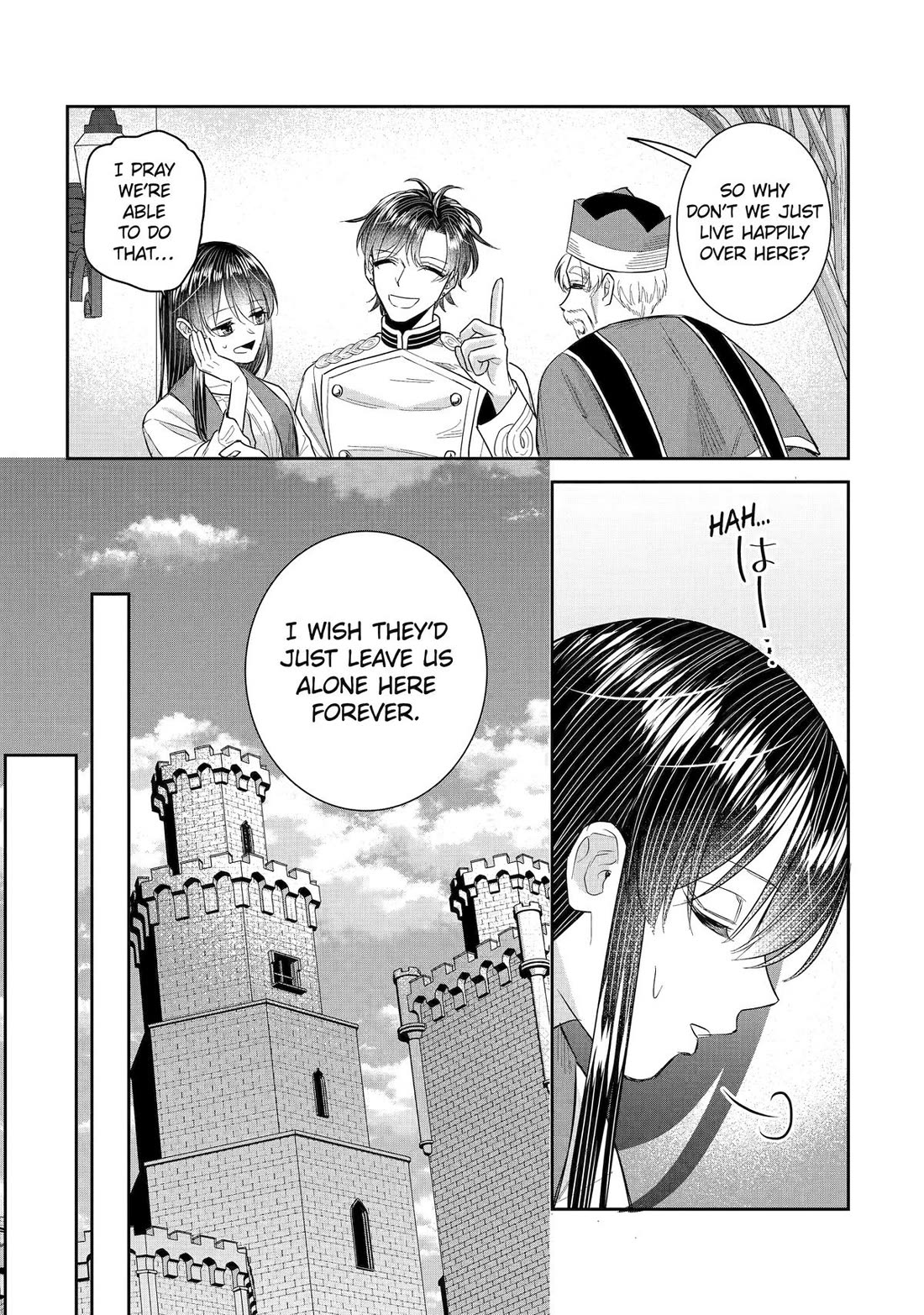 Seijo no Hazu ga, Douyara Nottoraremashita Chapter 51 page 43 - Chapter 51