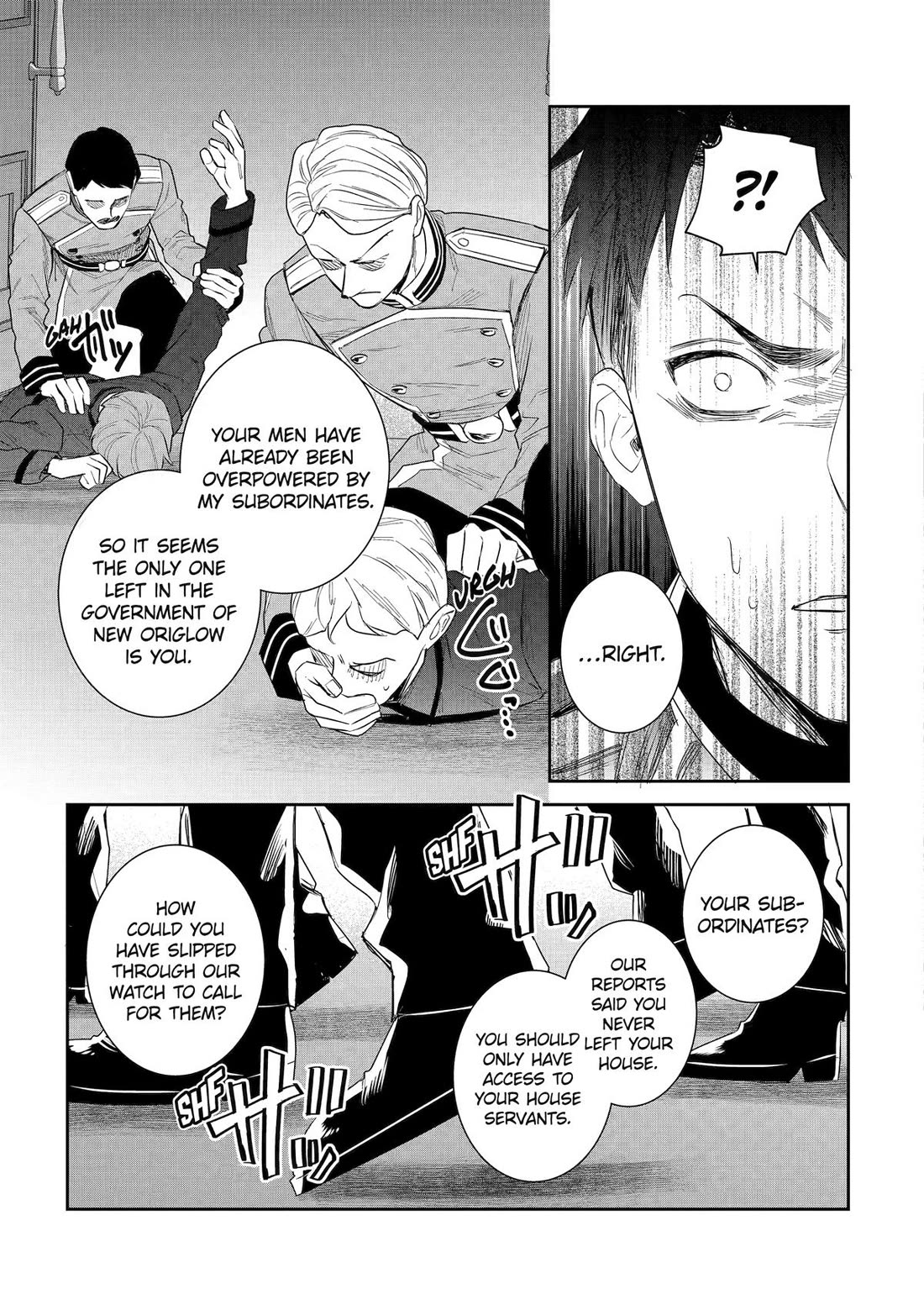 Seijo no Hazu ga, Douyara Nottoraremashita Chapter 51 page 7 - Chapter 51