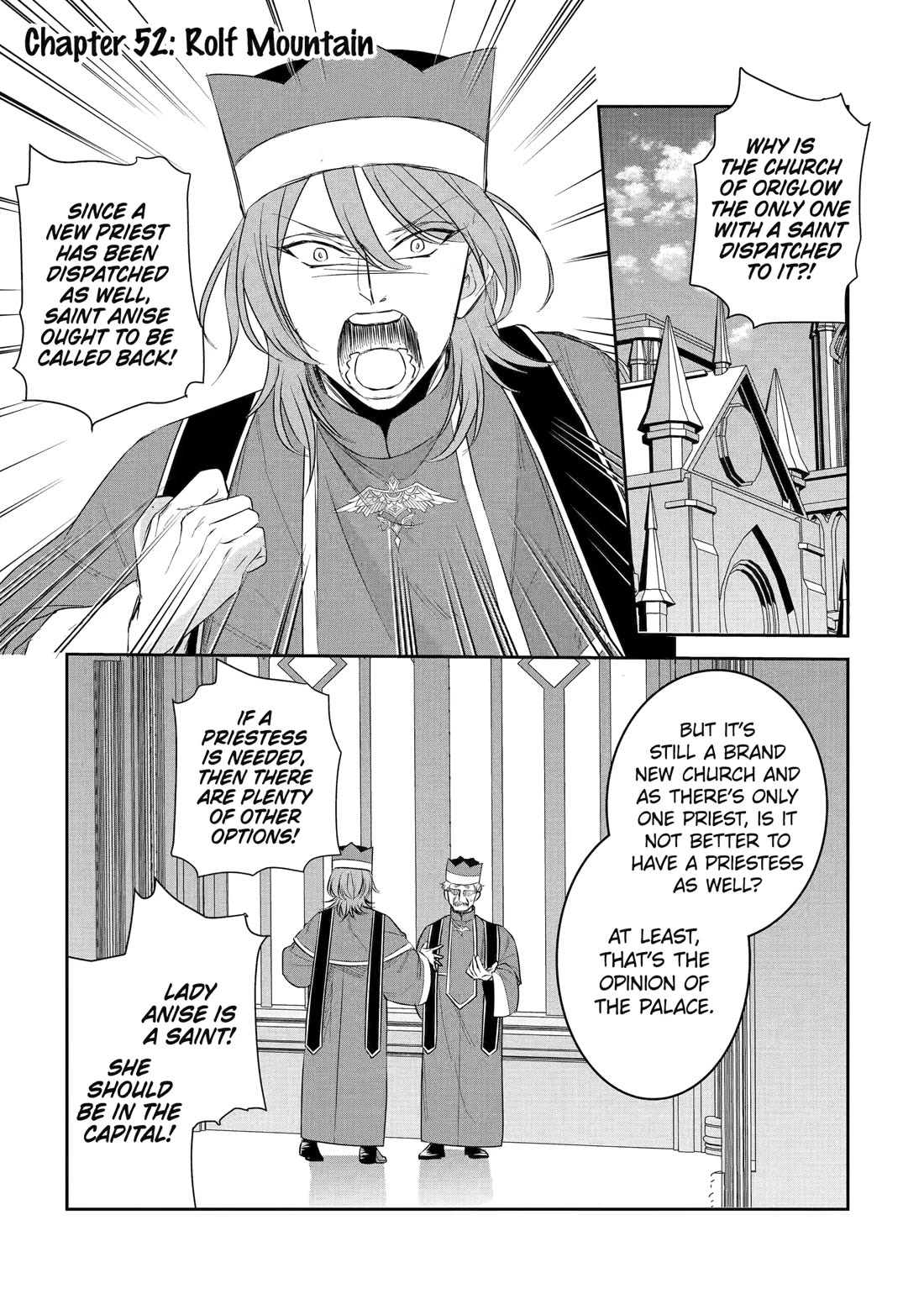 Seijo no Hazu ga, Douyara Nottoraremashita Chapter 52 page 1 - Chapter 52