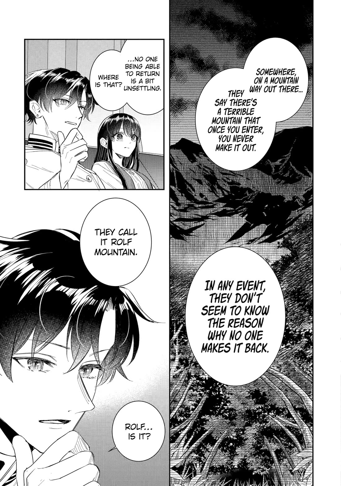 Seijo no Hazu ga, Douyara Nottoraremashita Chapter 52 page 15 - Chapter 52