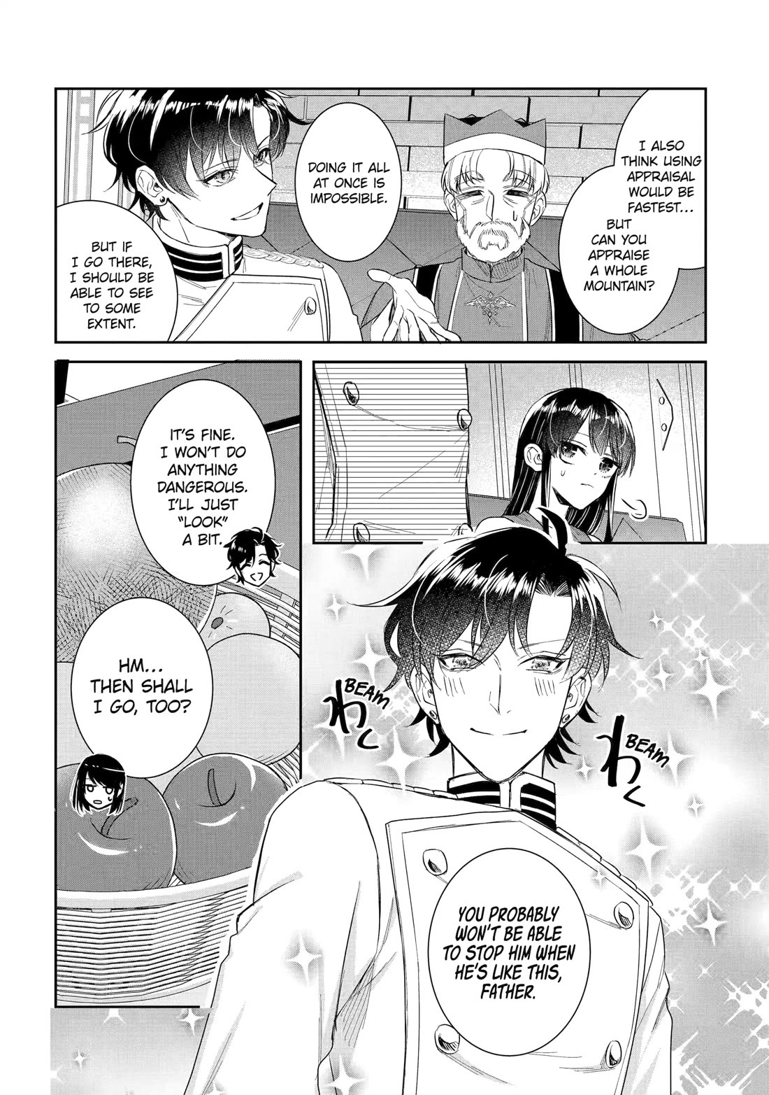 Seijo no Hazu ga, Douyara Nottoraremashita Chapter 52 page 17 - Chapter 52