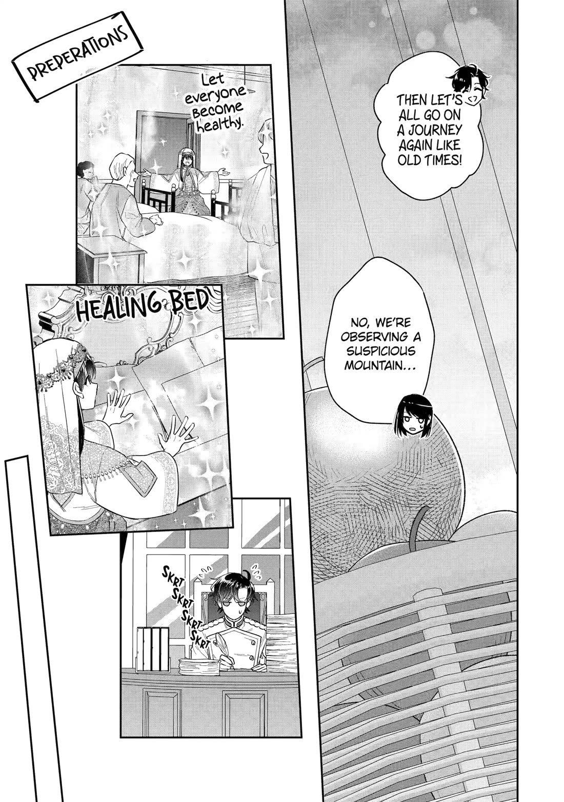 Seijo no Hazu ga, Douyara Nottoraremashita Chapter 52 page 19 - Chapter 52
