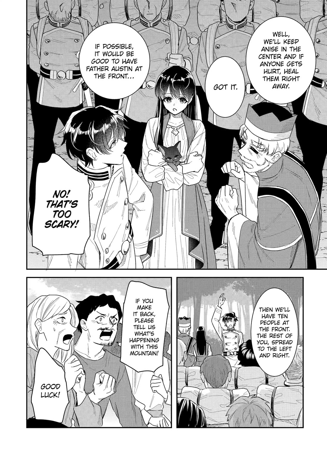 Seijo no Hazu ga, Douyara Nottoraremashita Chapter 52 page 28 - Chapter 52