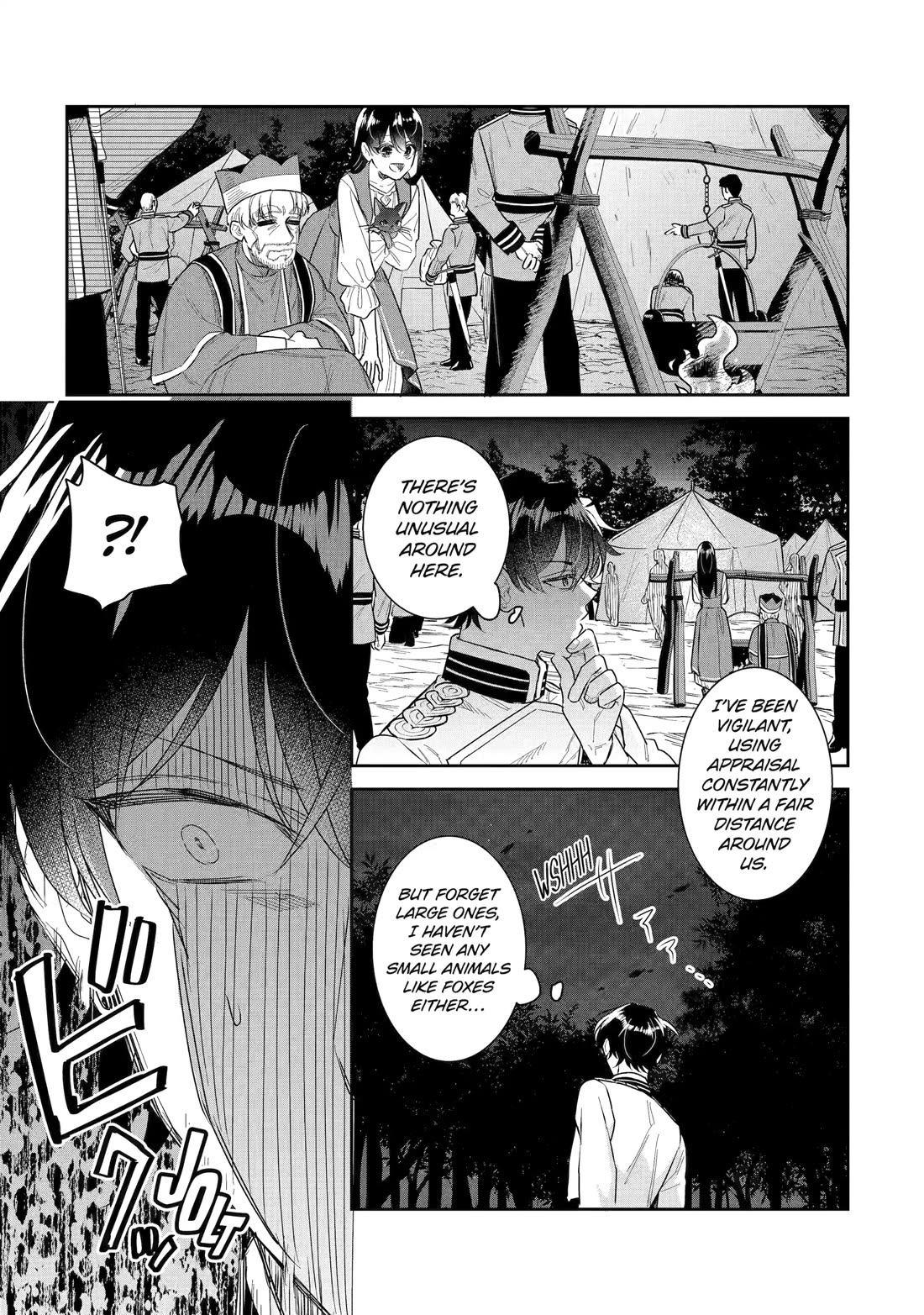 Seijo no Hazu ga, Douyara Nottoraremashita Chapter 52 page 33 - Chapter 52