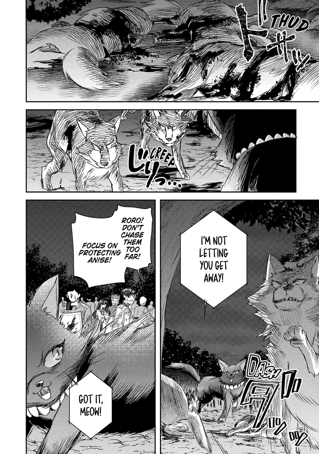 Seijo no Hazu ga, Douyara Nottoraremashita Chapter 53 page 16 - Chapter 53