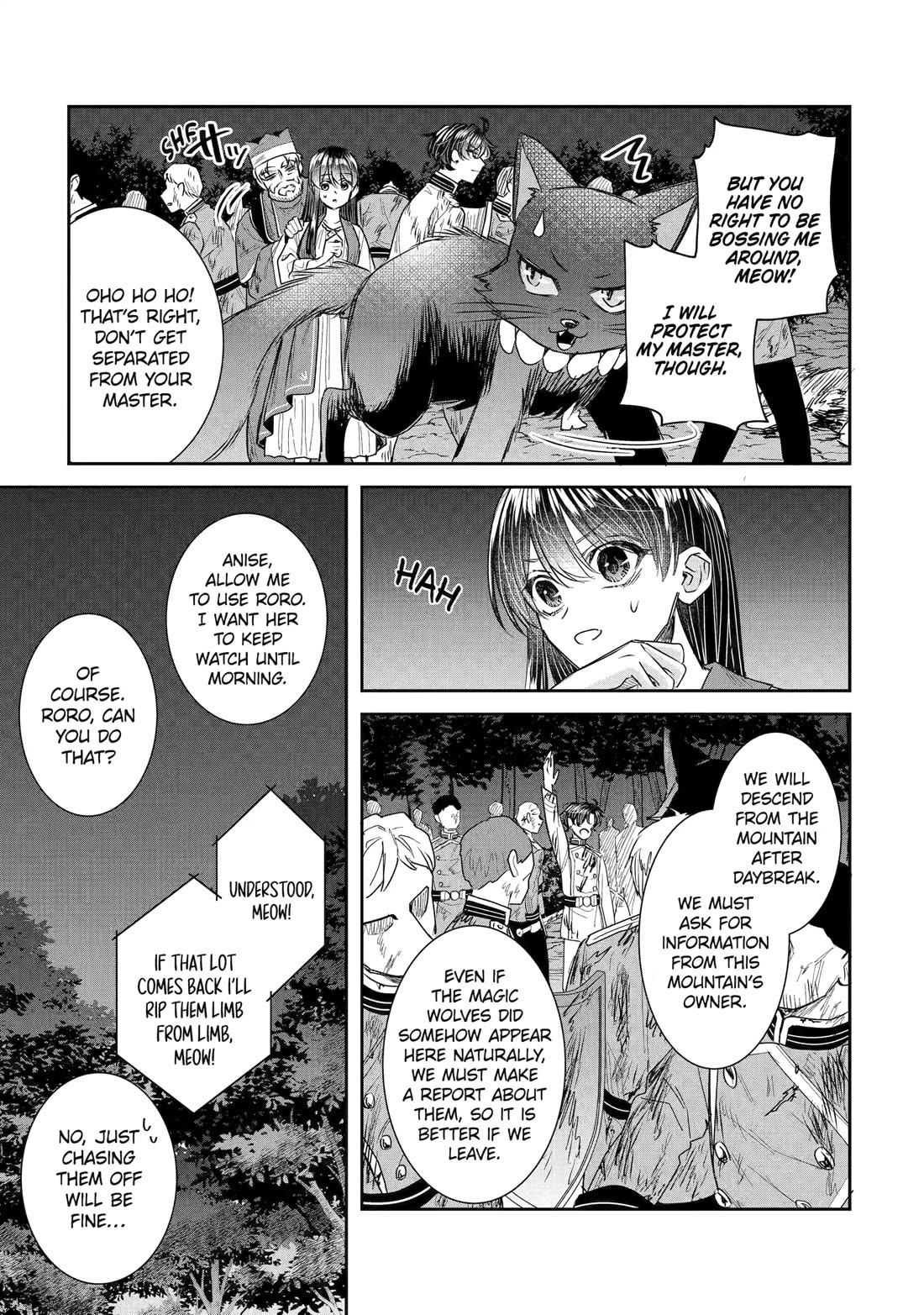 Seijo no Hazu ga, Douyara Nottoraremashita Chapter 53 page 17 - Chapter 53