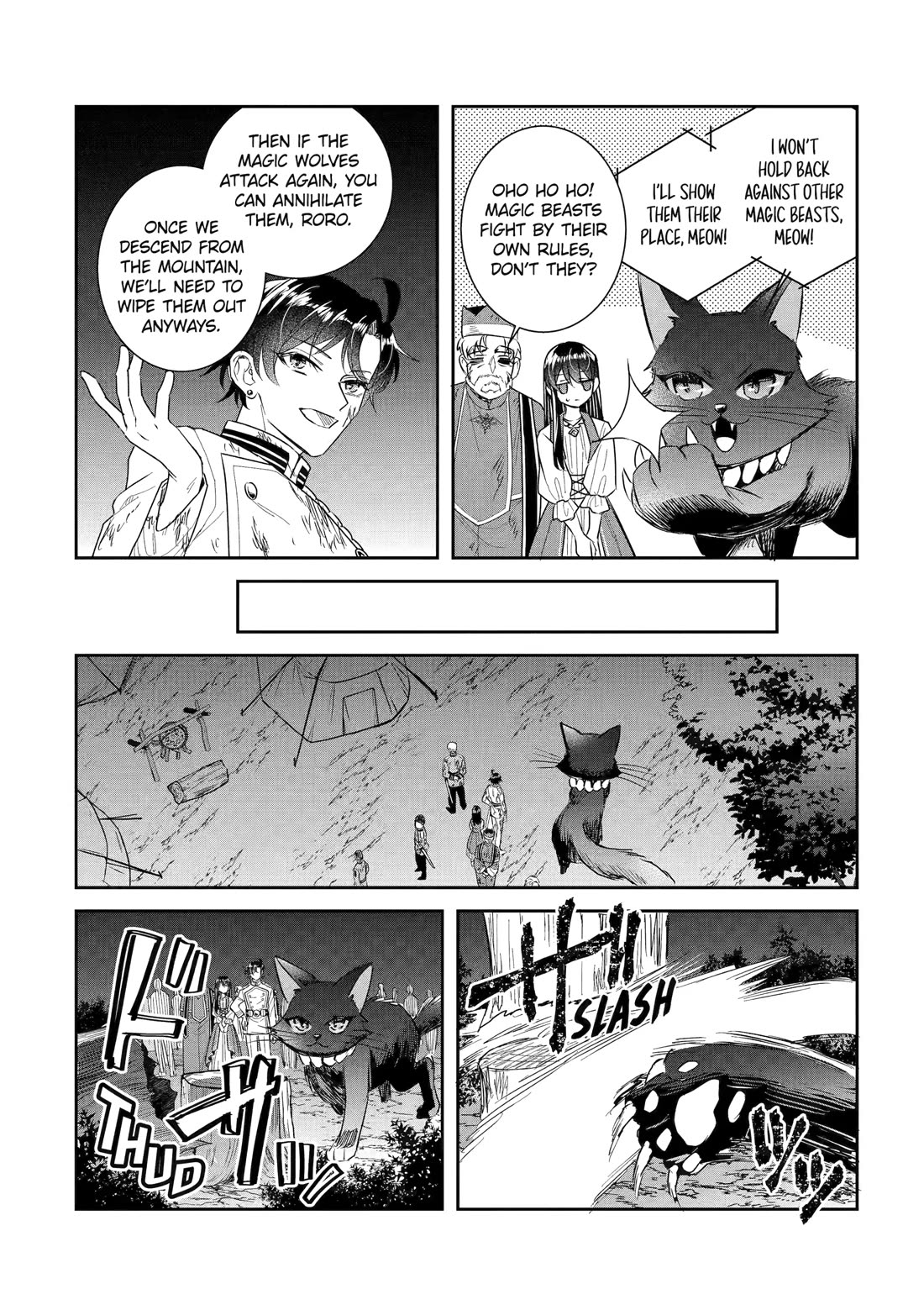 Seijo no Hazu ga, Douyara Nottoraremashita Chapter 53 page 18 - Chapter 53