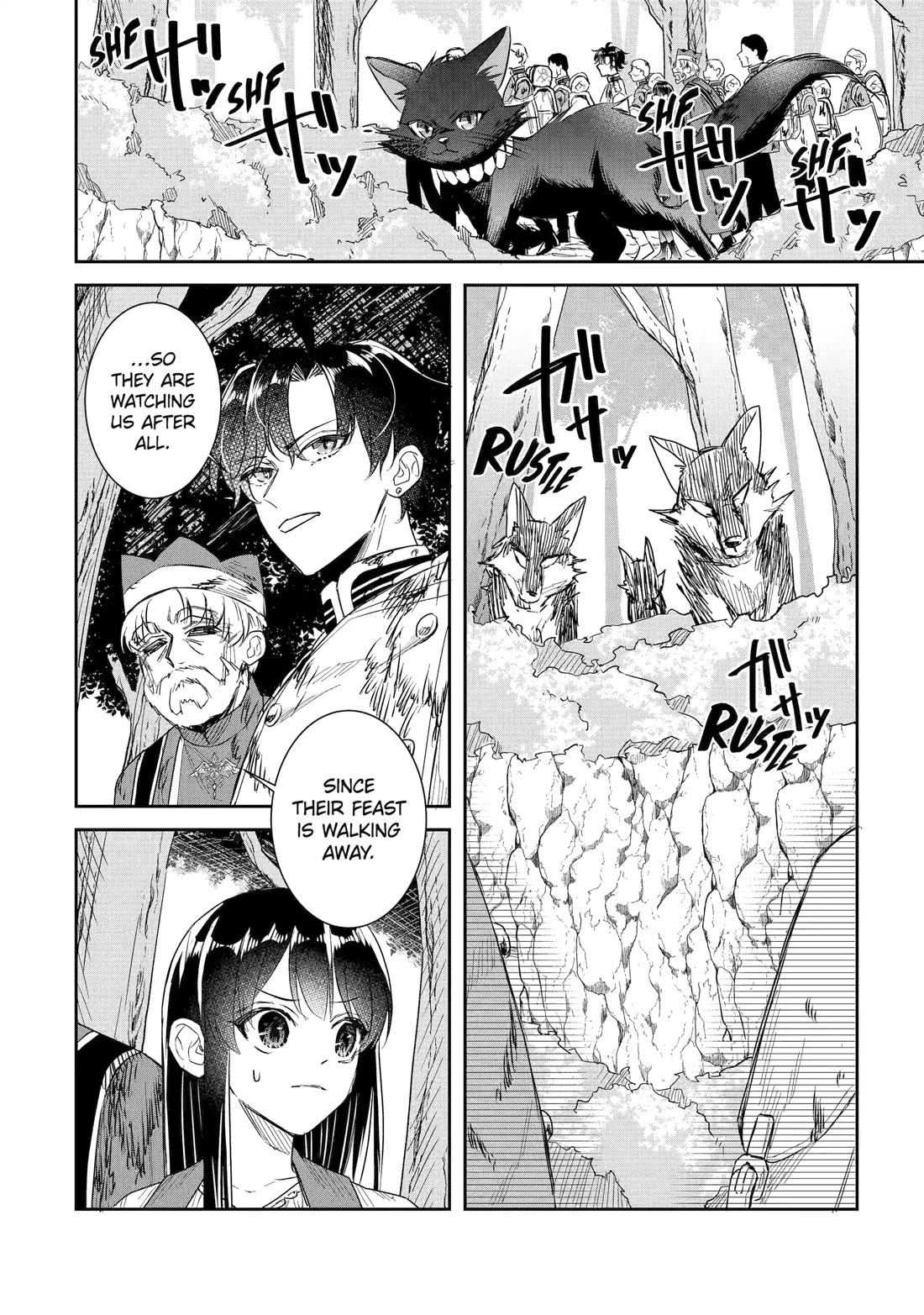 Seijo no Hazu ga, Douyara Nottoraremashita Chapter 53 page 20 - Chapter 53