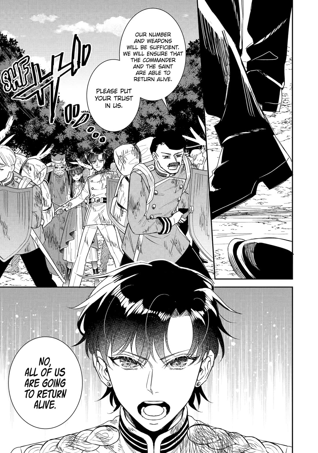 Seijo no Hazu ga, Douyara Nottoraremashita Chapter 53 page 23 - Chapter 53