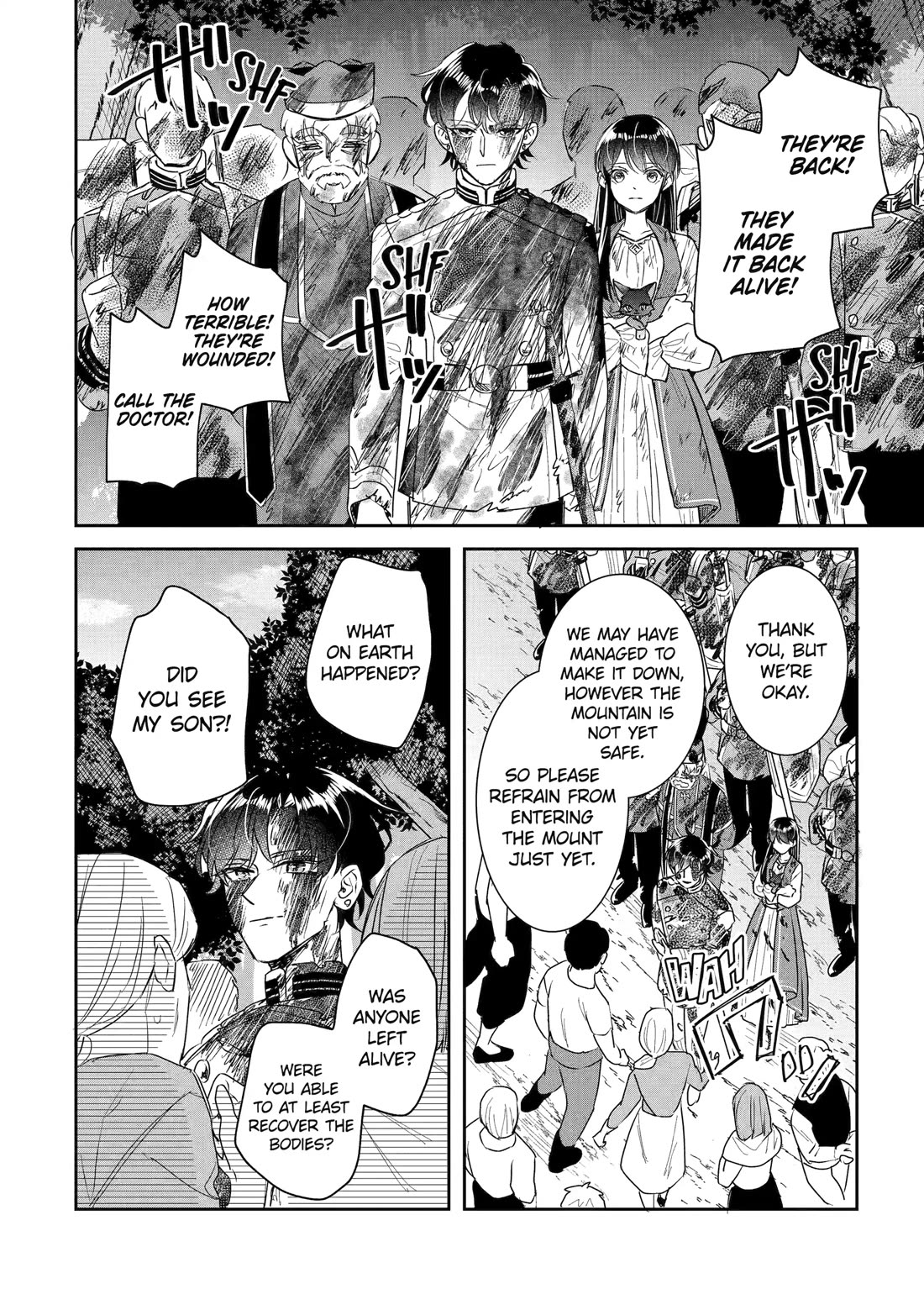 Seijo no Hazu ga, Douyara Nottoraremashita Chapter 53 page 30 - Chapter 53