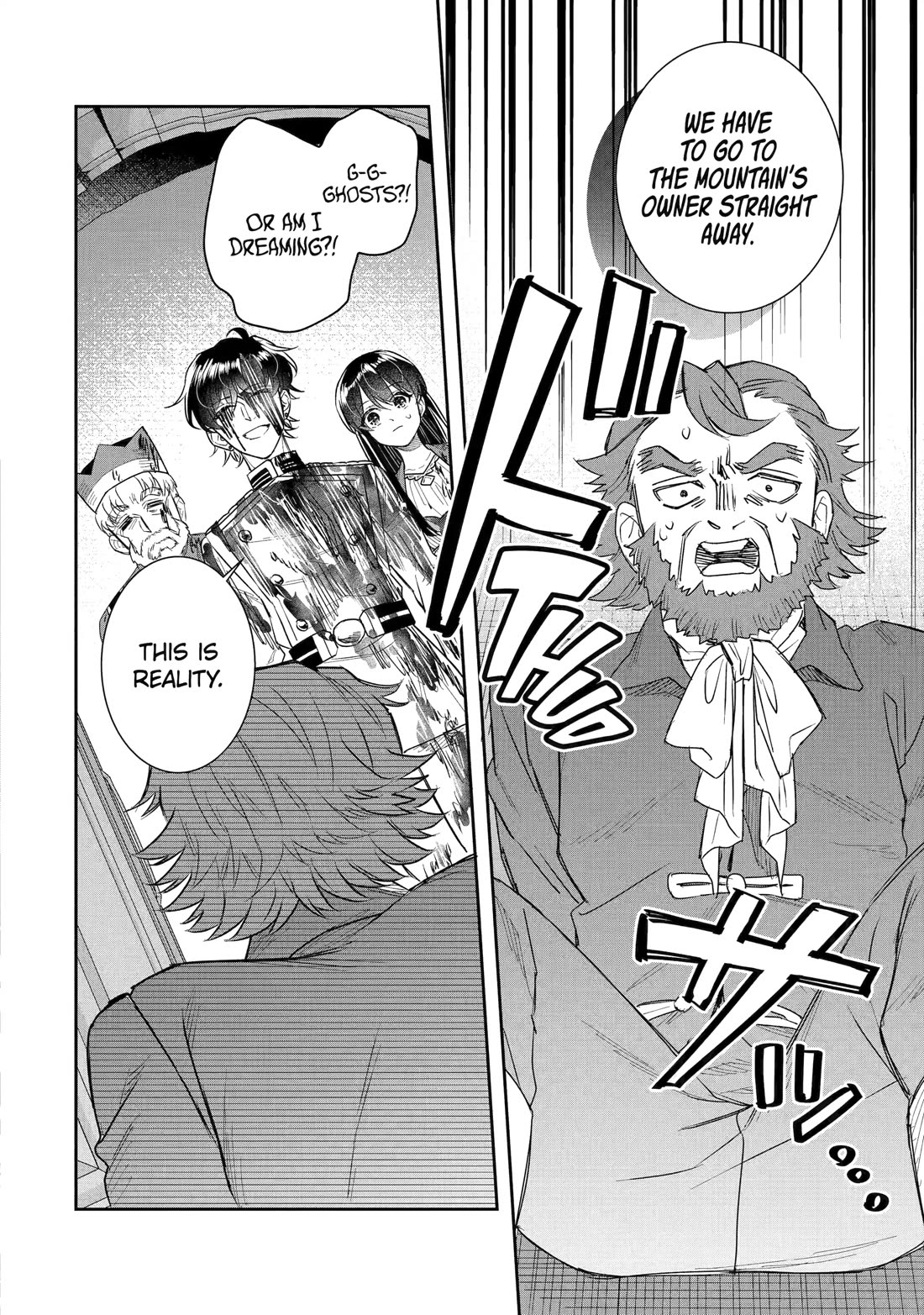 Seijo no Hazu ga, Douyara Nottoraremashita Chapter 53 page 32 - Chapter 53