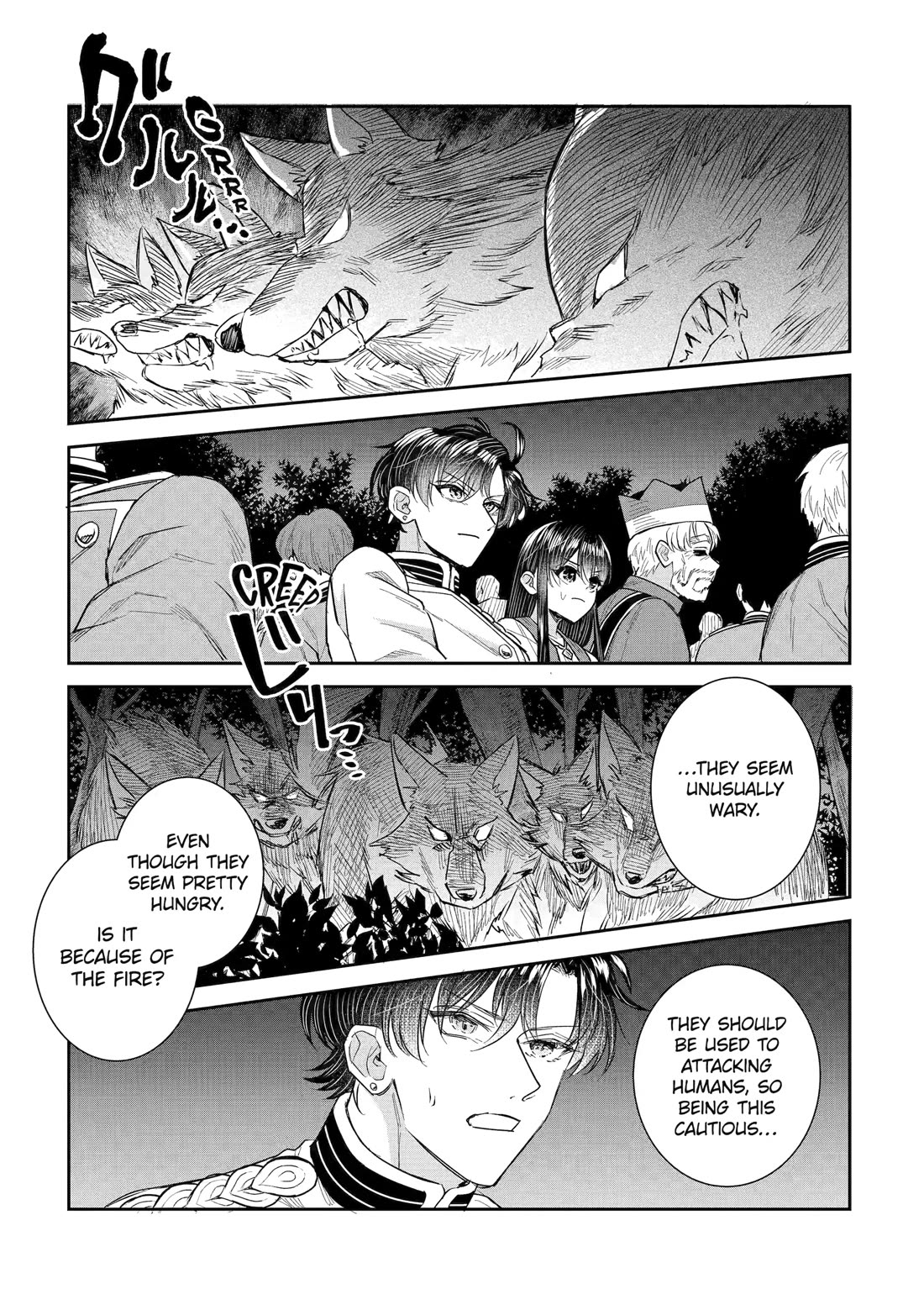 Seijo no Hazu ga, Douyara Nottoraremashita Chapter 53 page 7 - Chapter 53