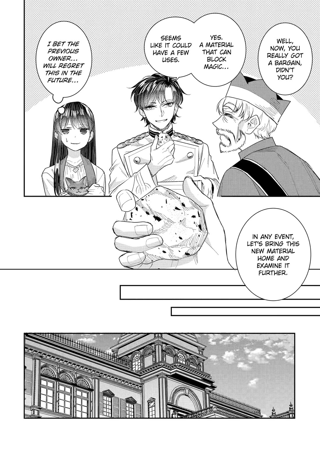 Seijo no Hazu ga, Douyara Nottoraremashita Chapter 54 page 26 - Chapter 54