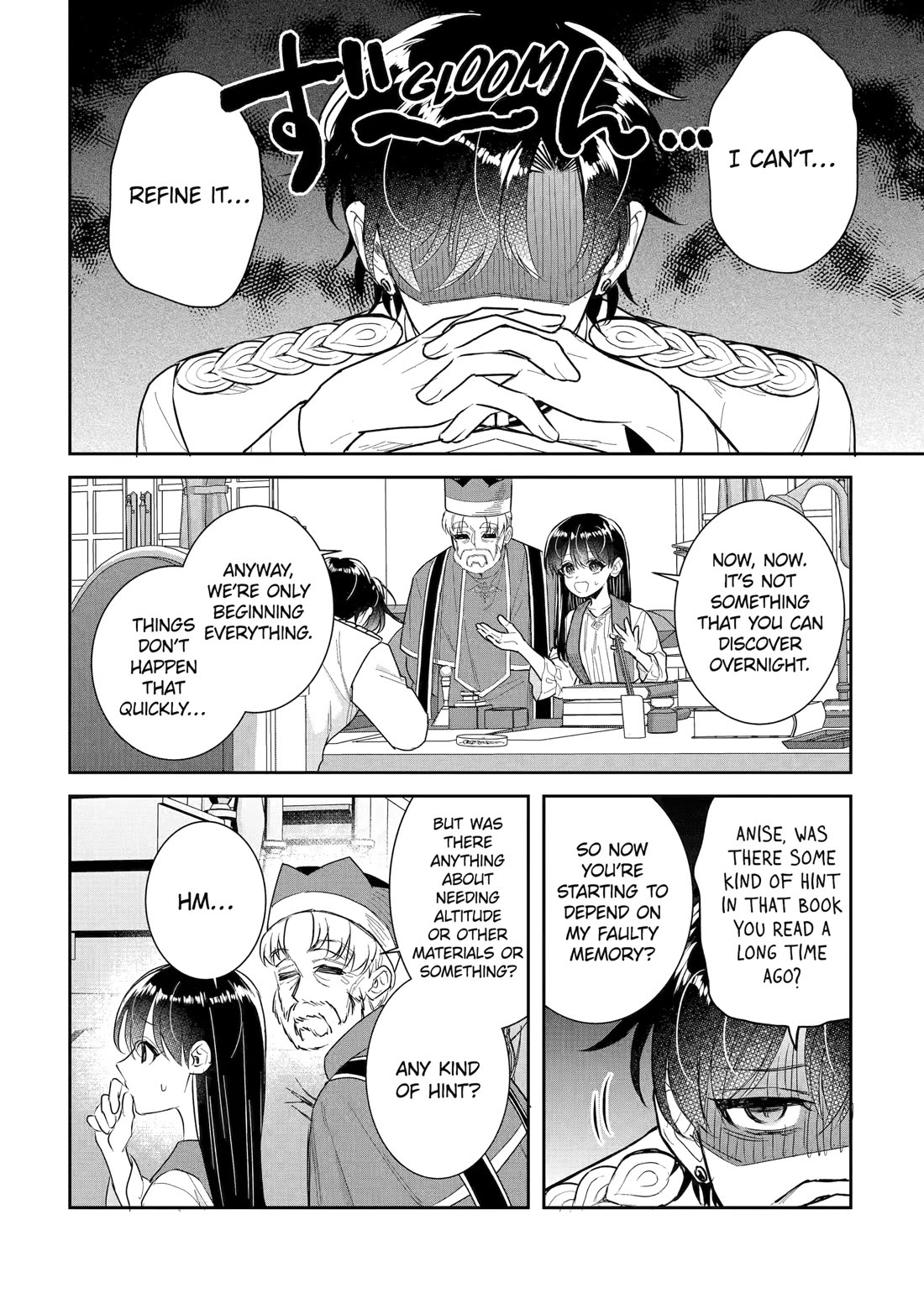 Seijo no Hazu ga, Douyara Nottoraremashita Chapter 54 page 32 - Chapter 54