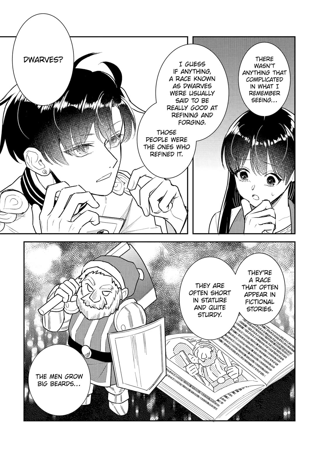 Seijo no Hazu ga, Douyara Nottoraremashita Chapter 54 page 33 - Chapter 54