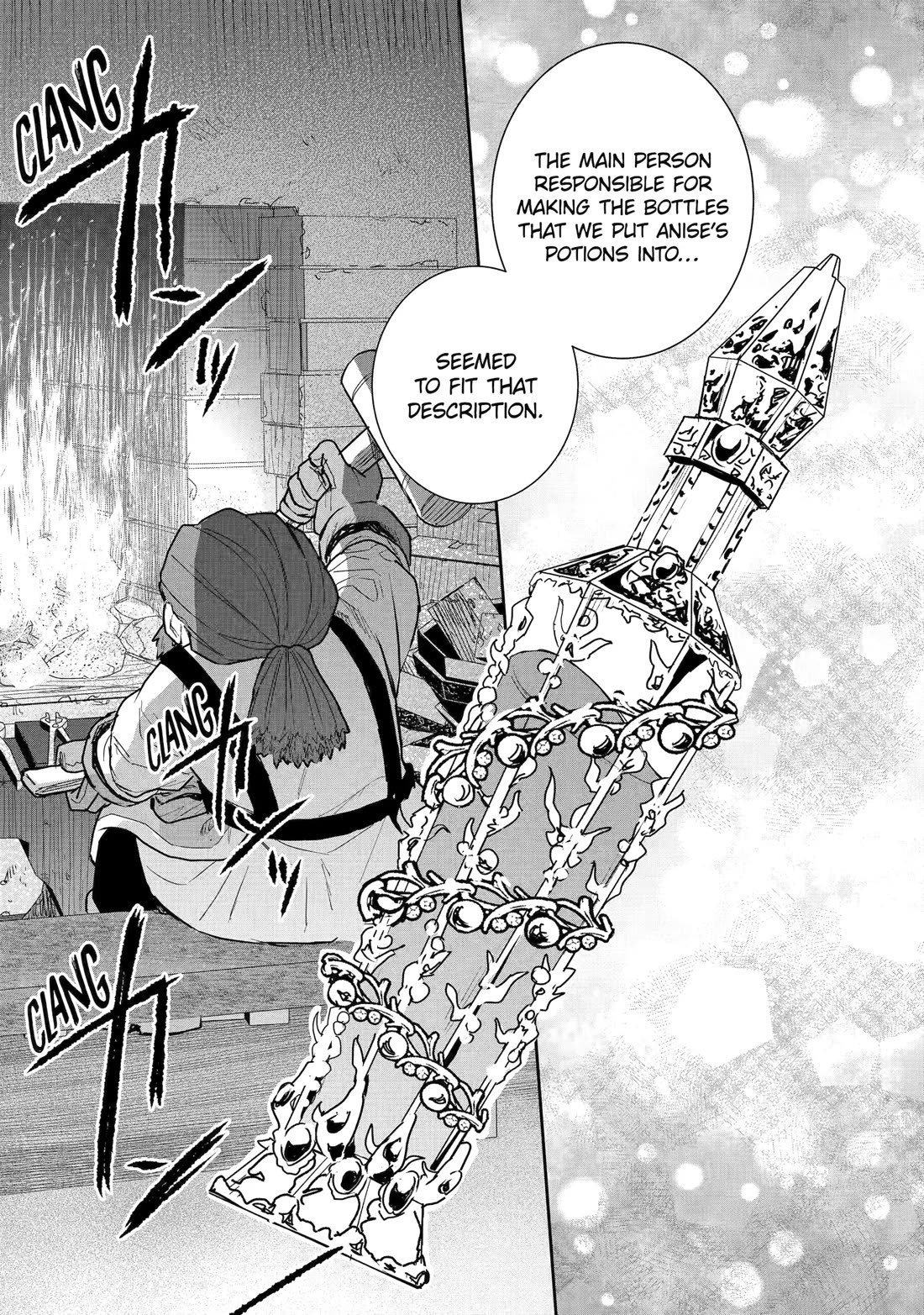 Seijo no Hazu ga, Douyara Nottoraremashita Chapter 54 page 35 - Chapter 54