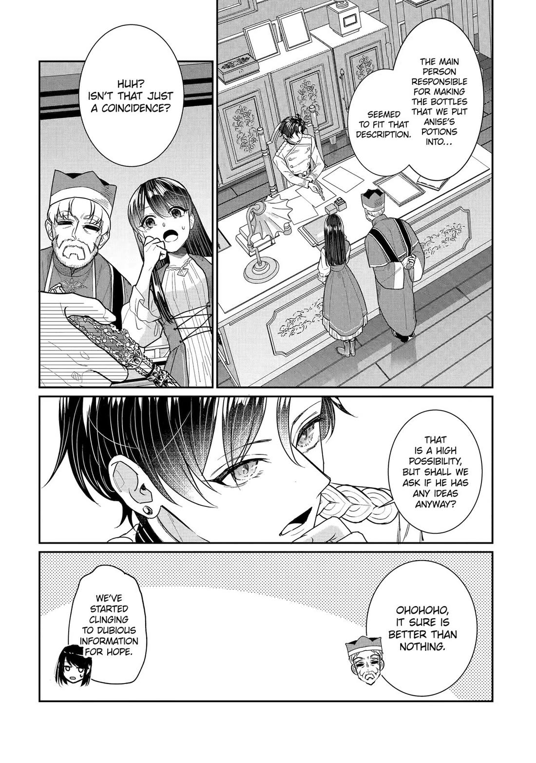 Seijo no Hazu ga, Douyara Nottoraremashita Chapter 55 page 1 - Chapter 55