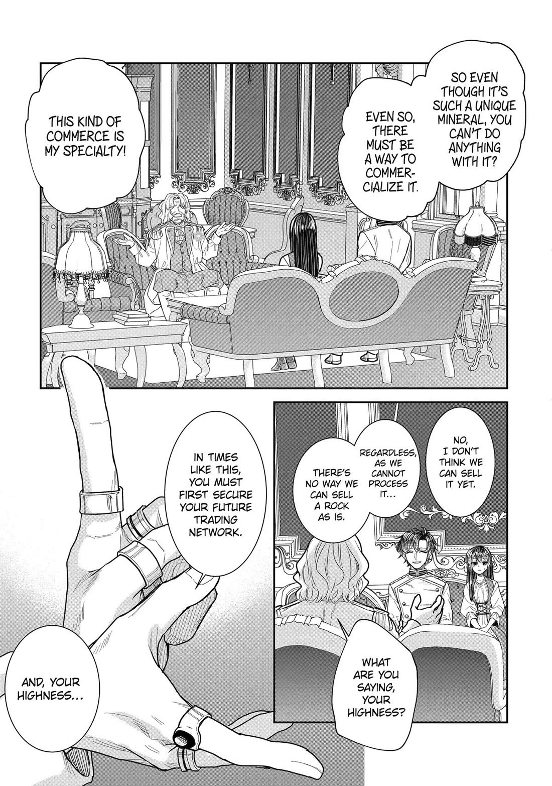 Seijo no Hazu ga, Douyara Nottoraremashita Chapter 55 page 17 - Chapter 55