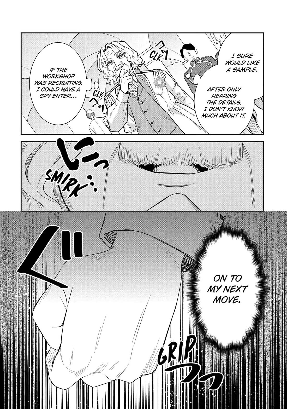 Seijo no Hazu ga, Douyara Nottoraremashita Chapter 55 page 41 - Chapter 55