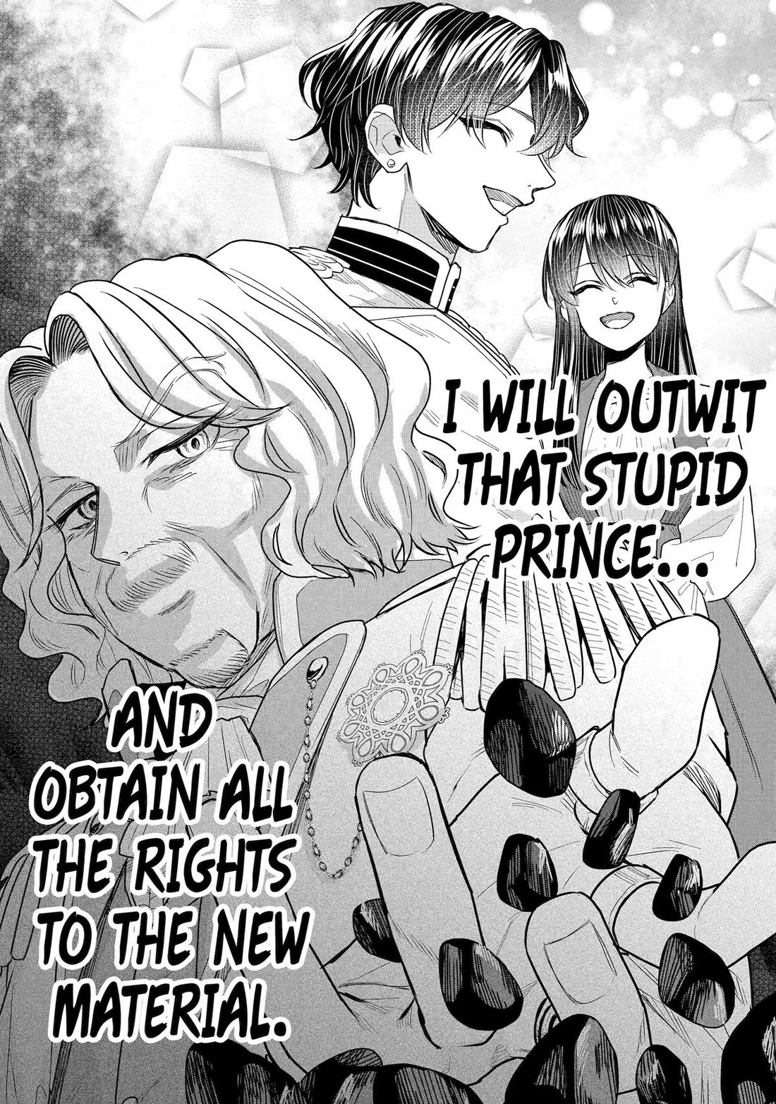 Seijo no Hazu ga, Douyara Nottoraremashita Chapter 55 page 42 - Chapter 55