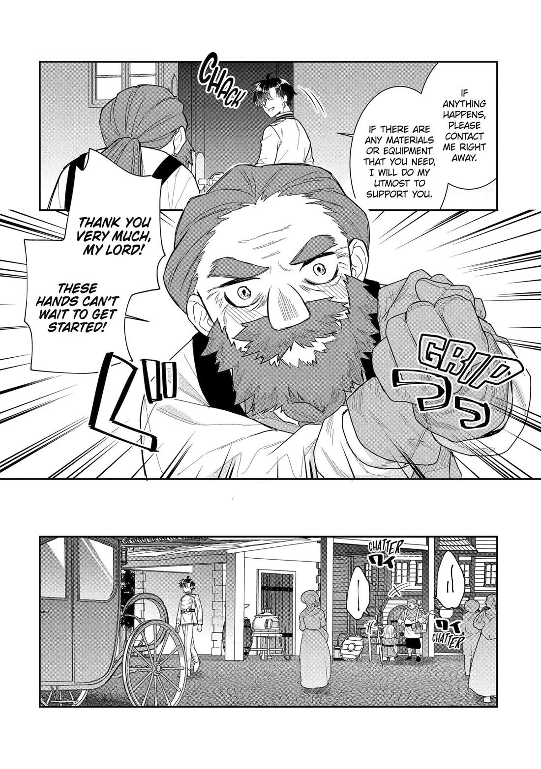 Seijo no Hazu ga, Douyara Nottoraremashita Chapter 55 page 5 - Chapter 55