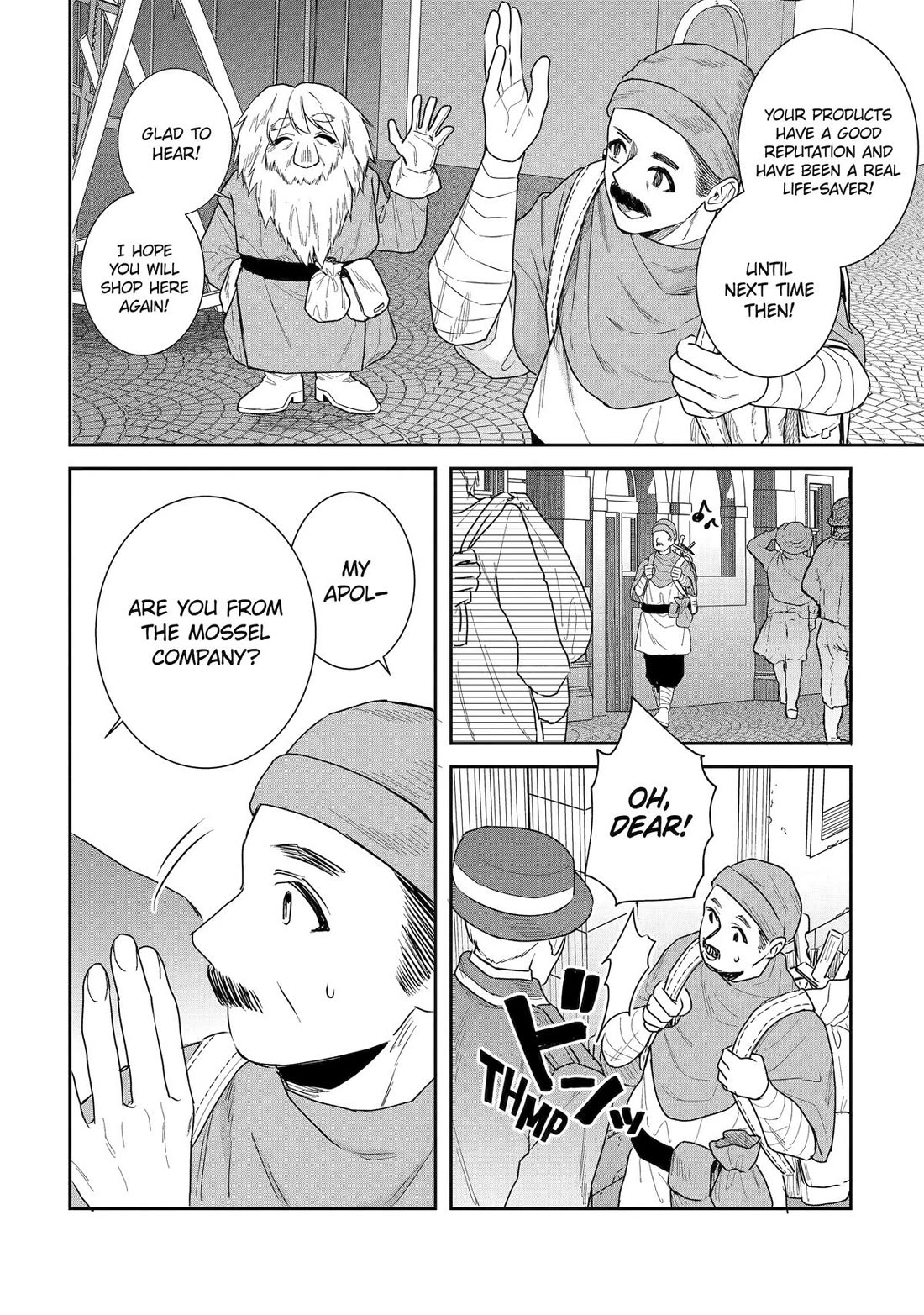 Seijo no Hazu ga, Douyara Nottoraremashita Chapter 55 page 6 - Chapter 55