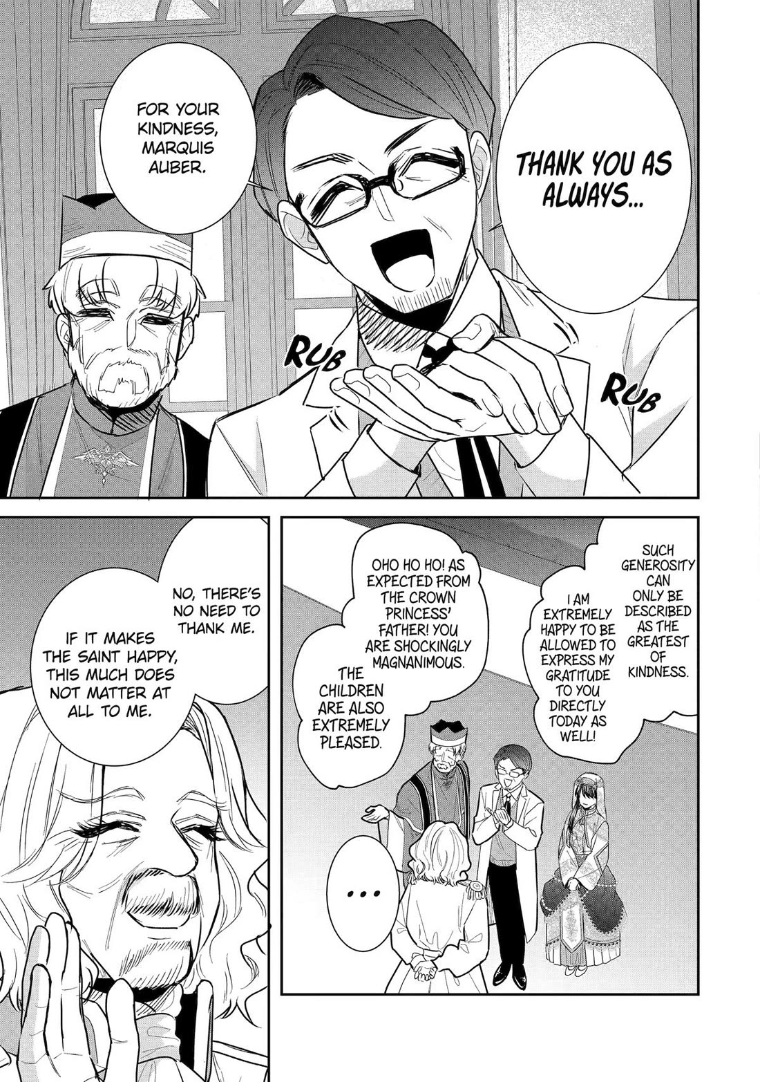 Seijo no Hazu ga, Douyara Nottoraremashita Chapter 56 page 11 - Chapter 56