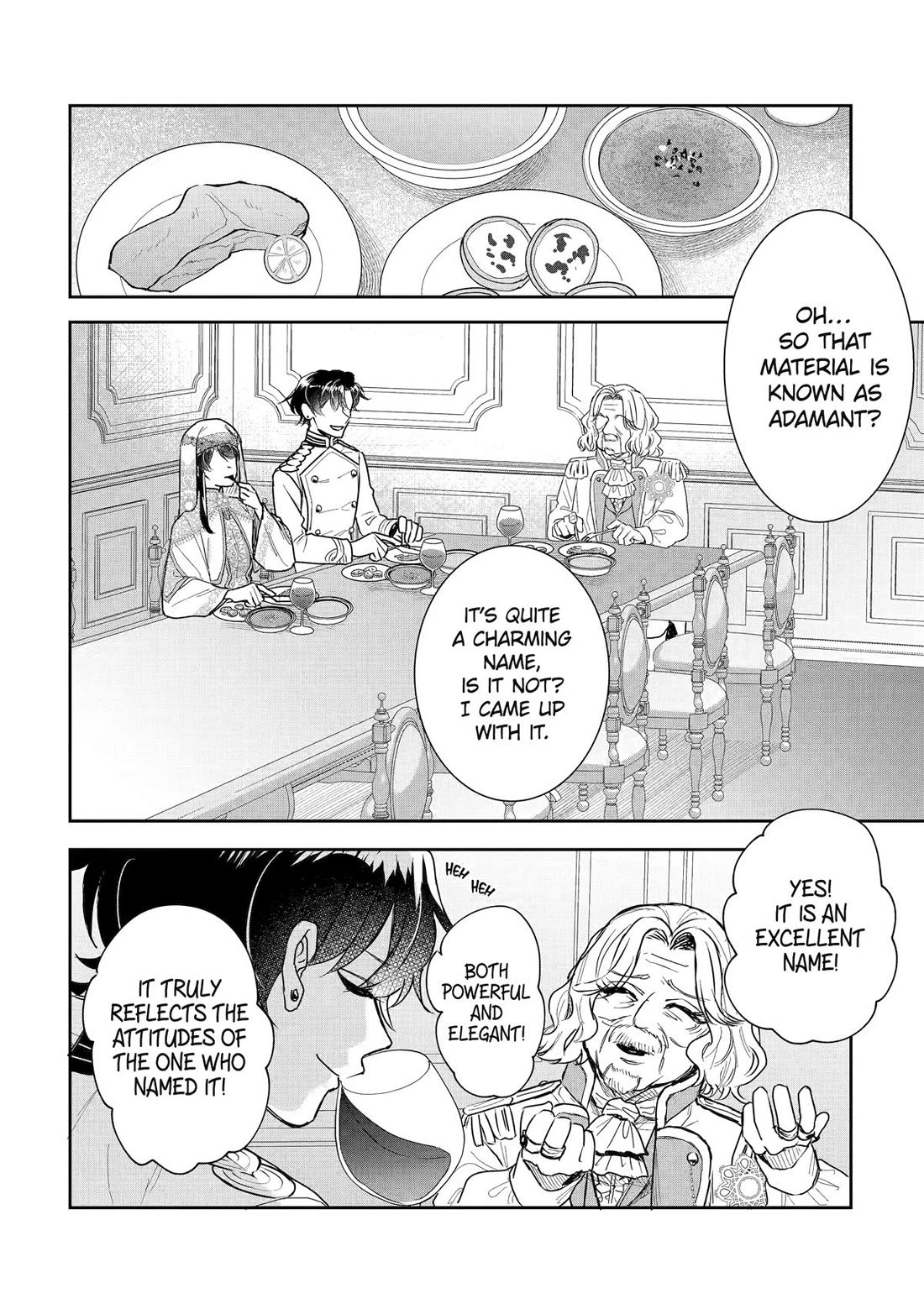 Seijo no Hazu ga, Douyara Nottoraremashita Chapter 56 page 16 - Chapter 56