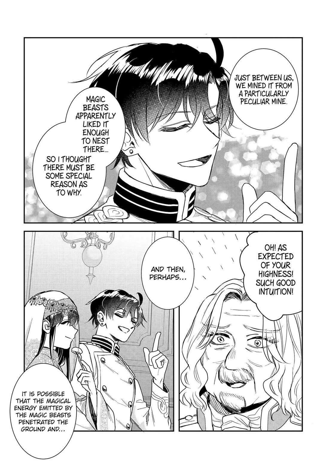Seijo no Hazu ga, Douyara Nottoraremashita Chapter 56 page 17 - Chapter 56