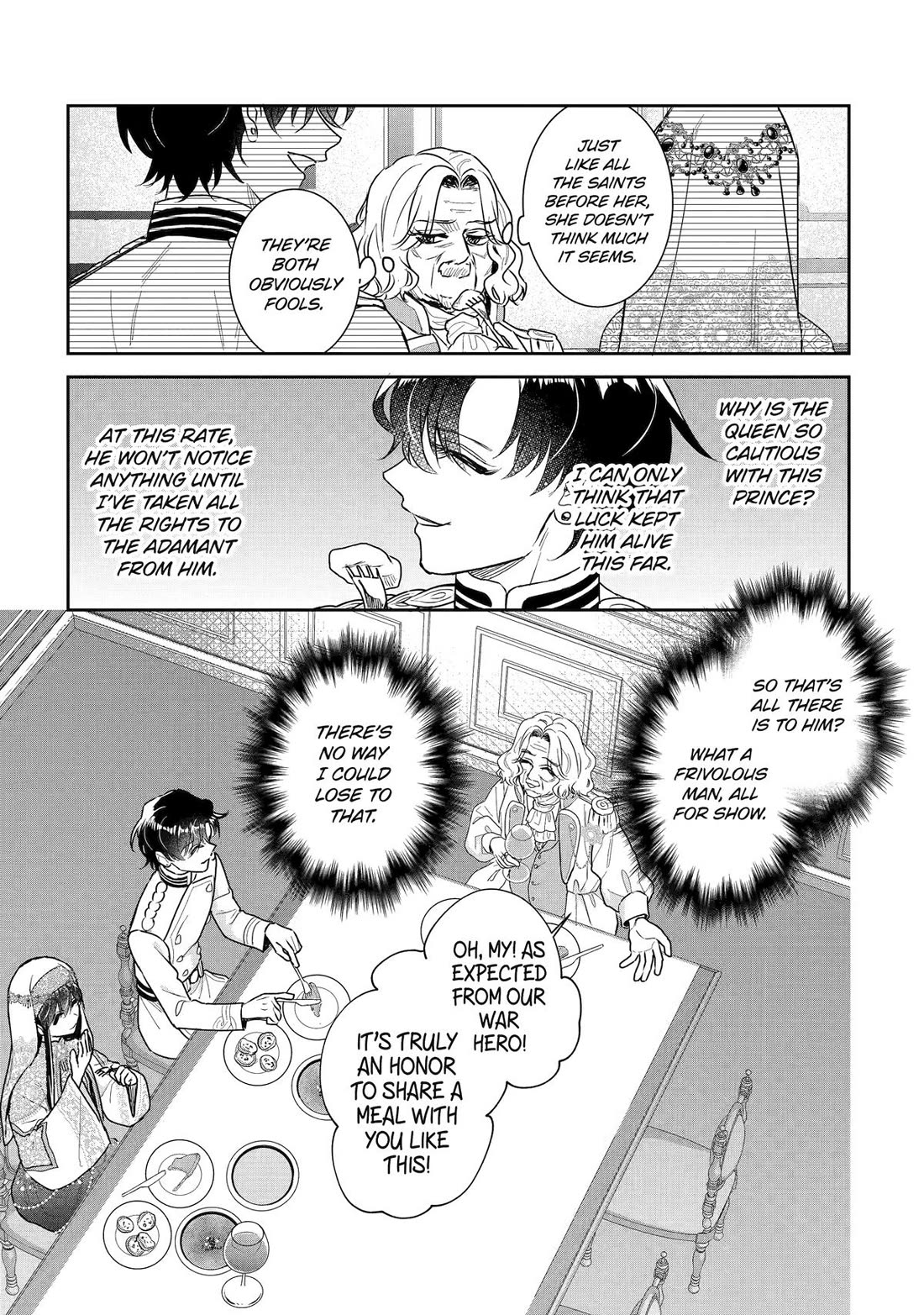 Seijo no Hazu ga, Douyara Nottoraremashita Chapter 56 page 19 - Chapter 56