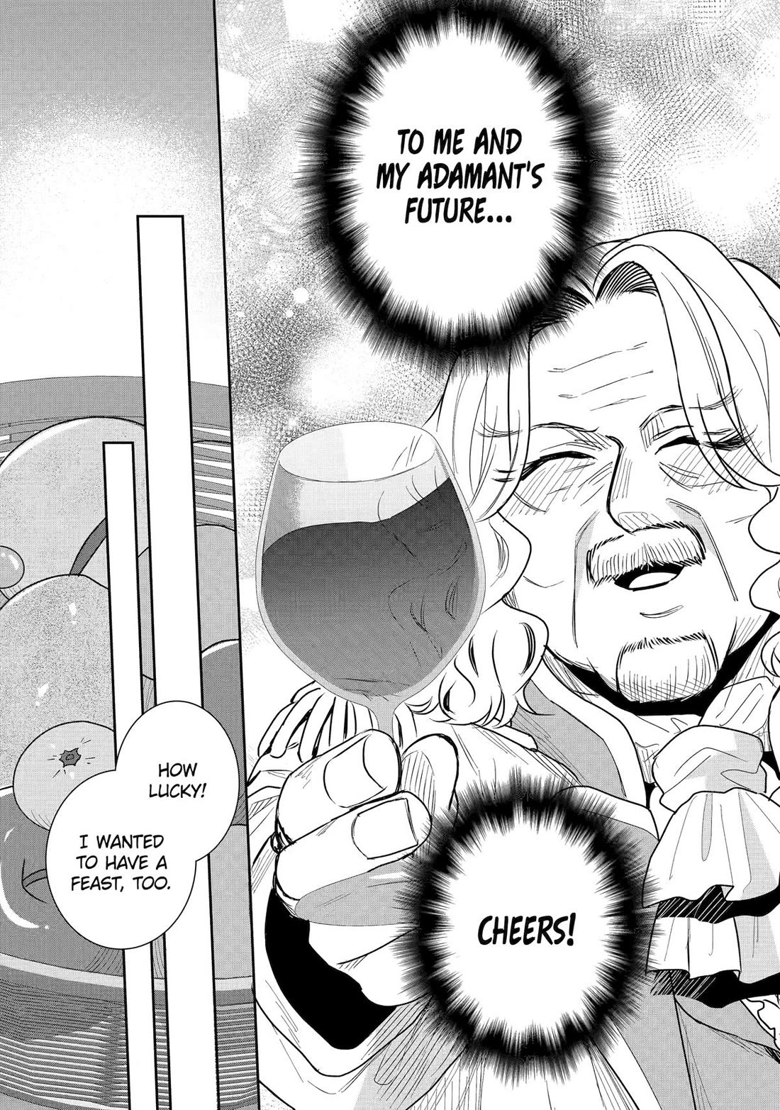Seijo no Hazu ga, Douyara Nottoraremashita Chapter 56 page 20 - Chapter 56
