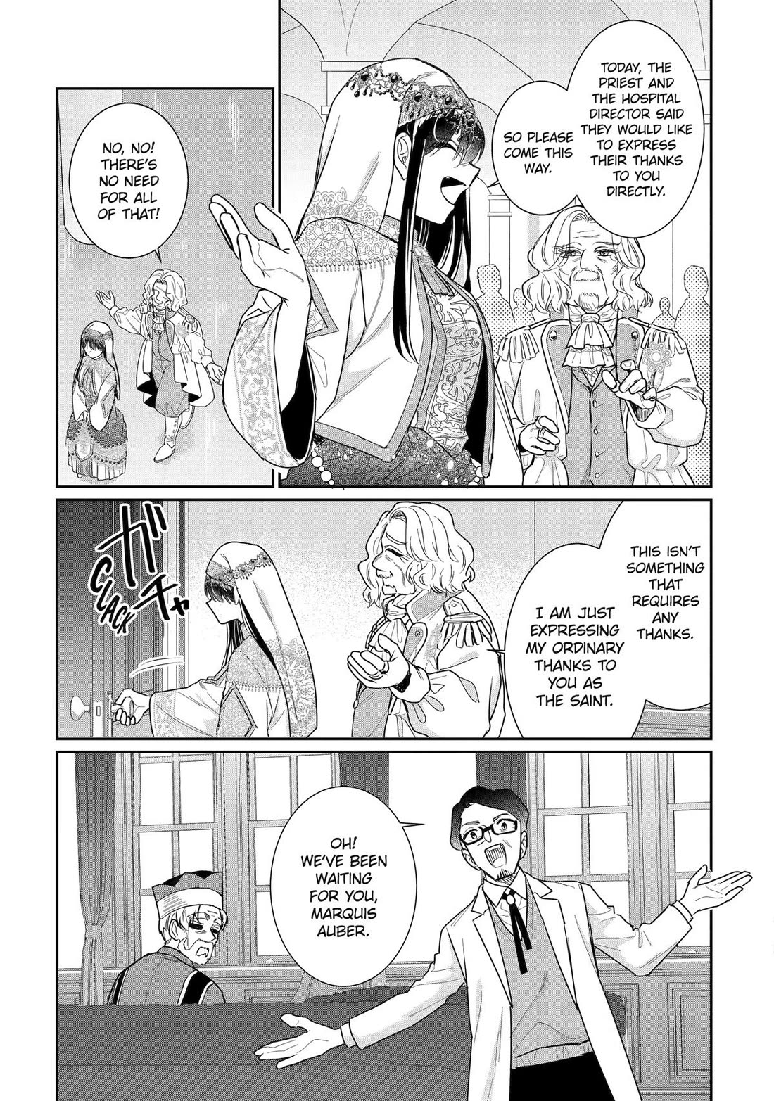 Seijo no Hazu ga, Douyara Nottoraremashita Chapter 56 page 9 - Chapter 56