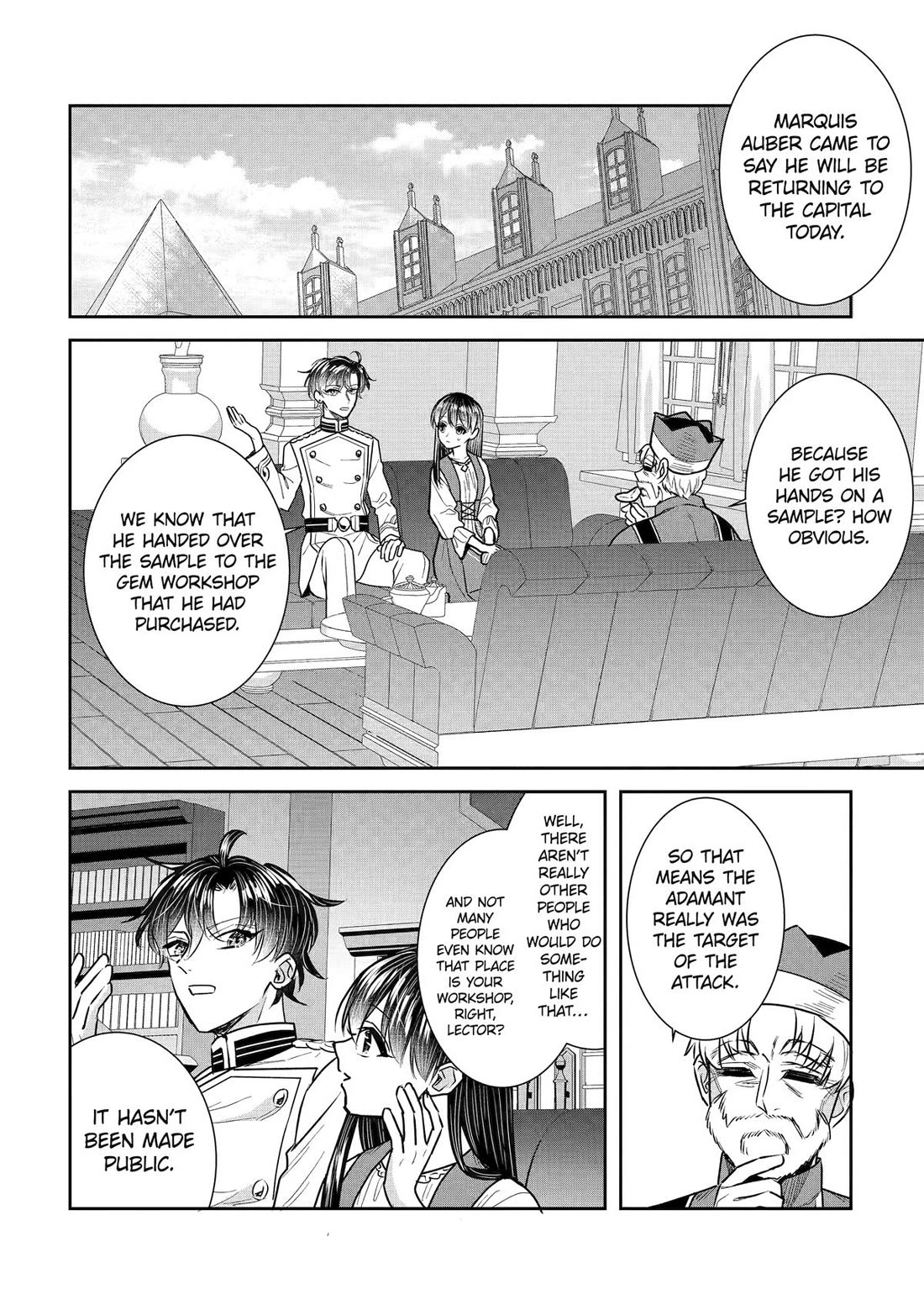 Seijo no Hazu ga, Douyara Nottoraremashita Chapter 57 page 14 - Chapter 57