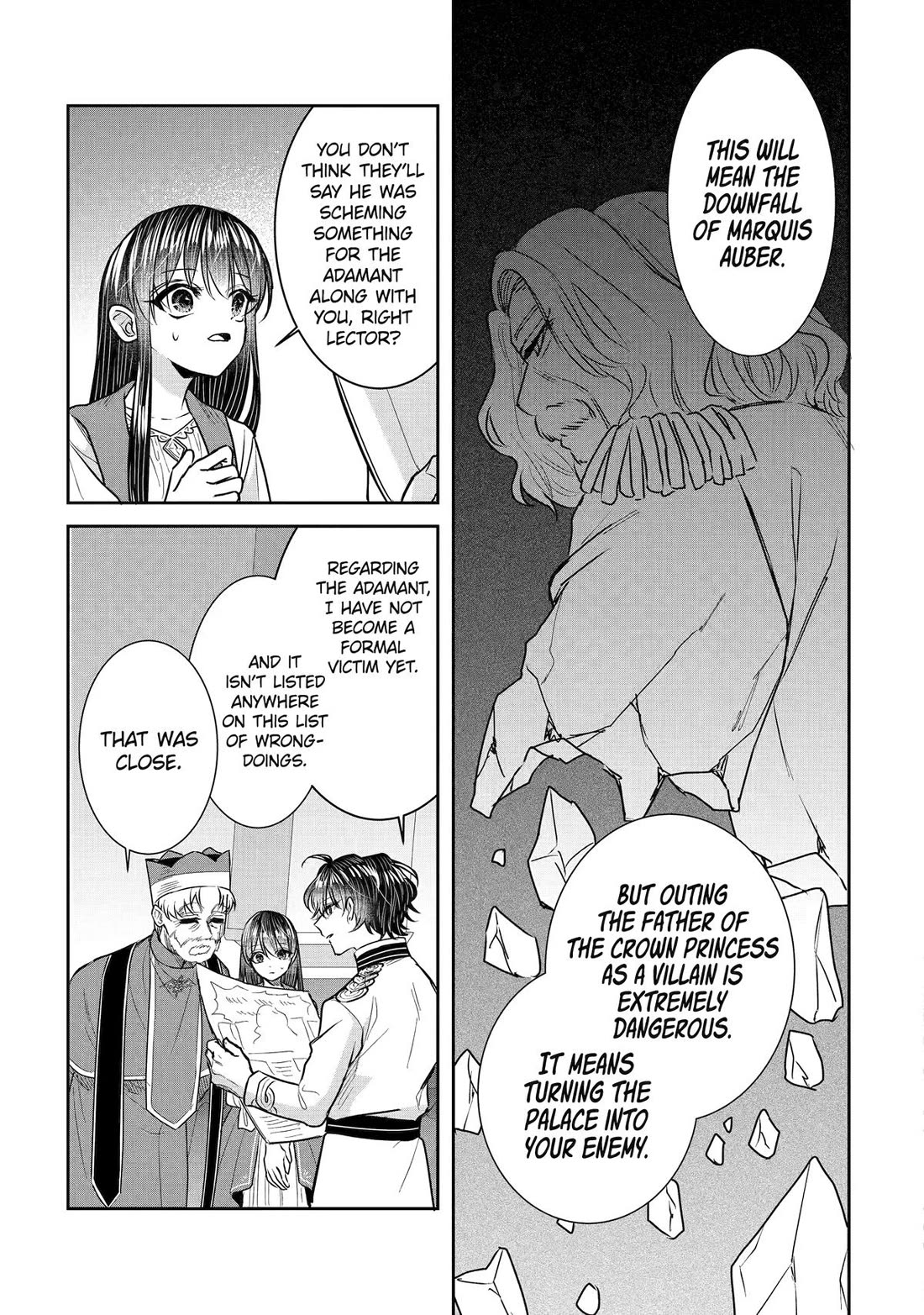 Seijo no Hazu ga, Douyara Nottoraremashita Chapter 57 page 19 - Chapter 57