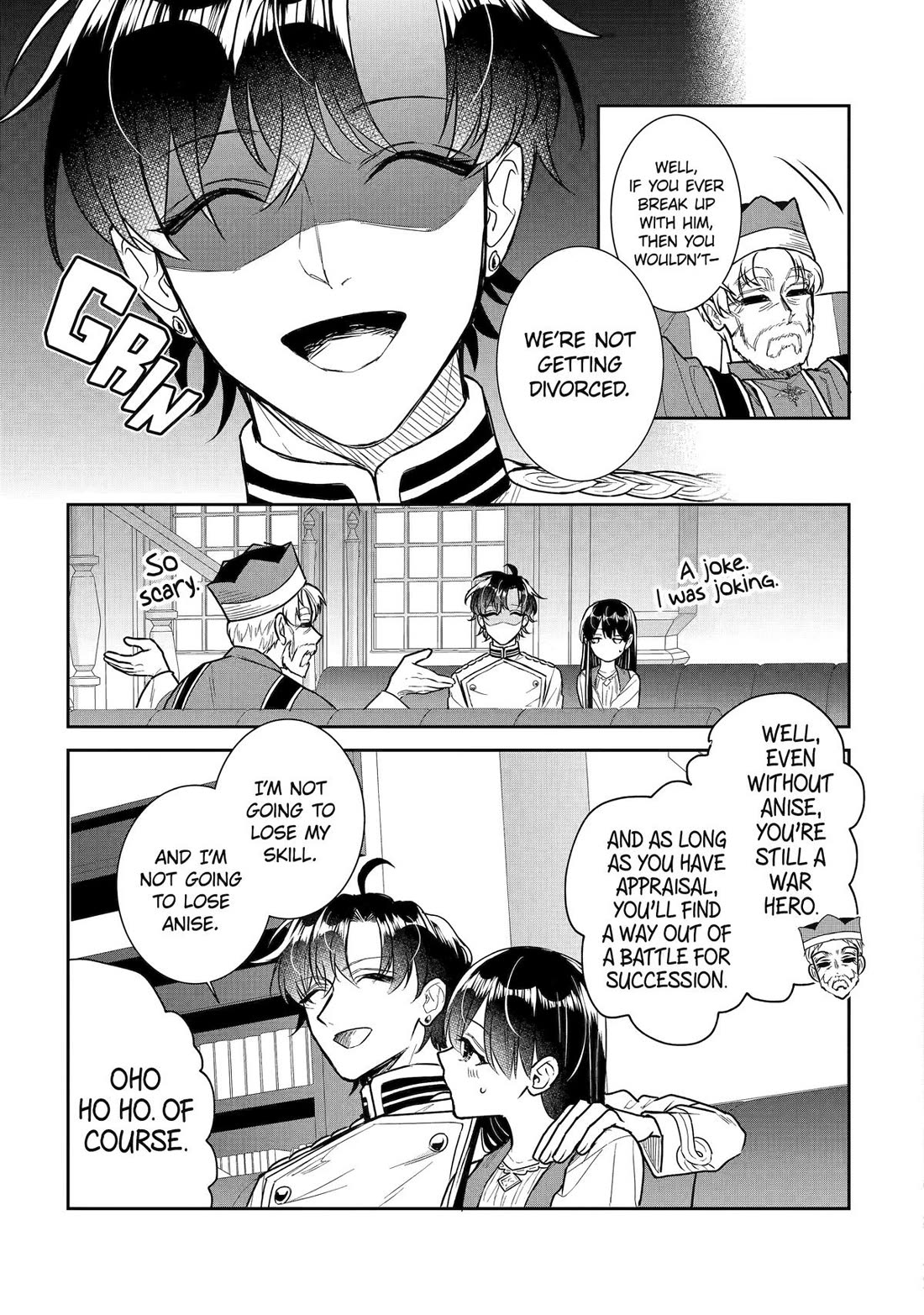 Seijo no Hazu ga, Douyara Nottoraremashita Chapter 57 page 23 - Chapter 57