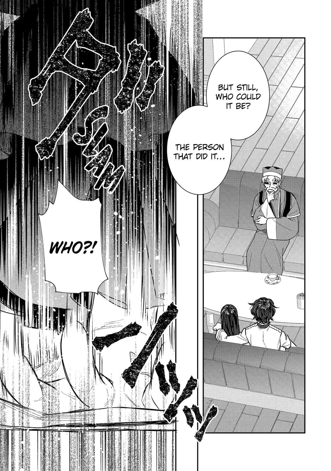 Seijo no Hazu ga, Douyara Nottoraremashita Chapter 57 page 24 - Chapter 57